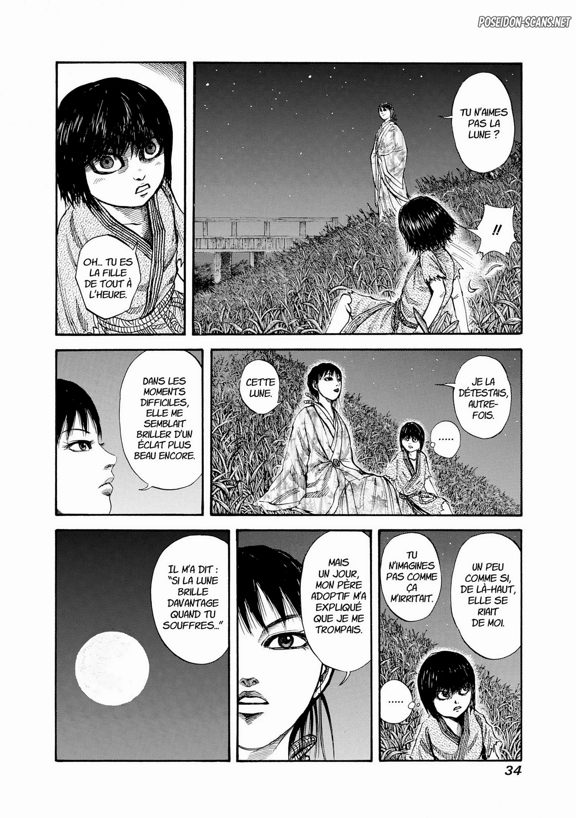 Chapter Image 223