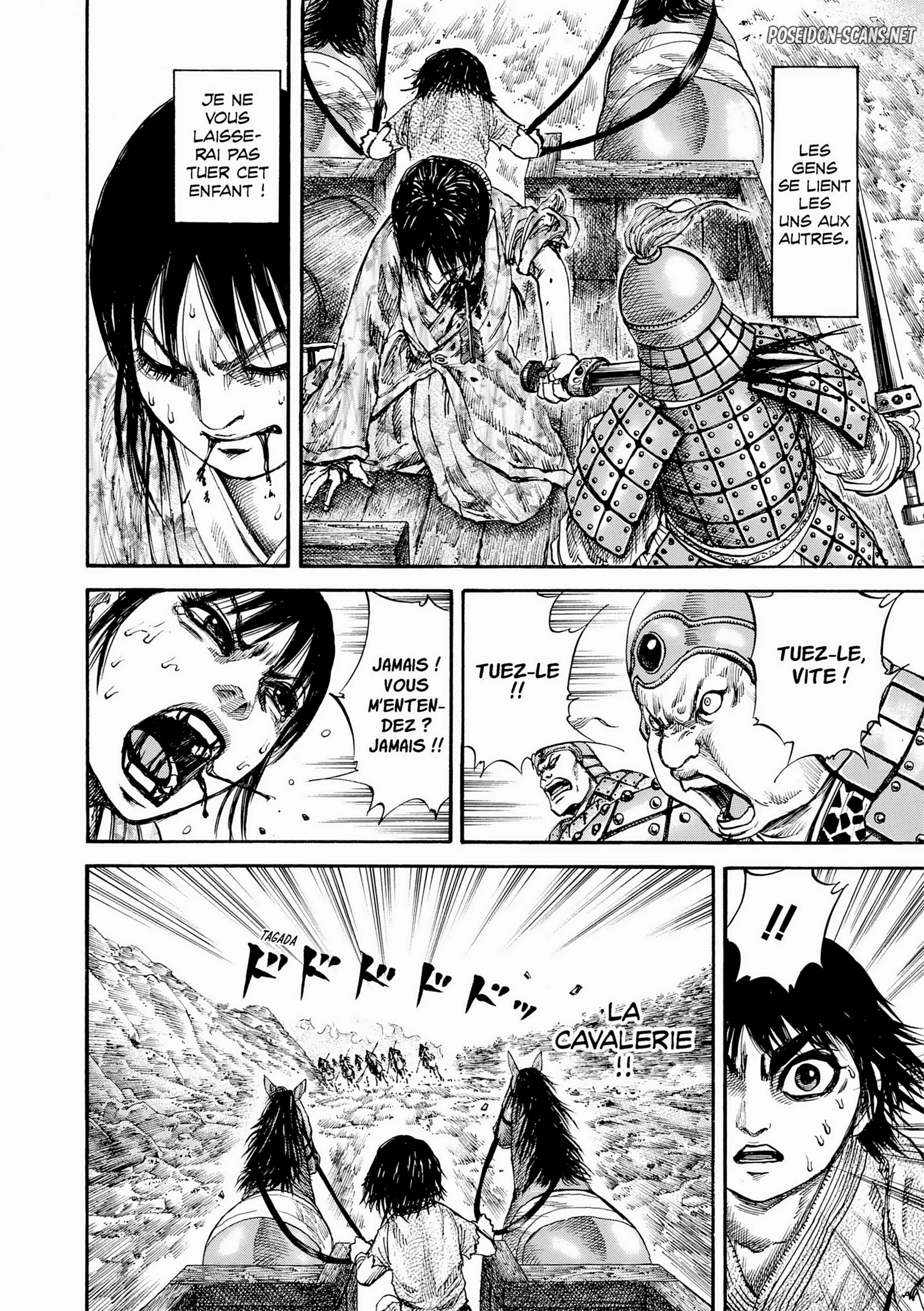 Chapter Image 445