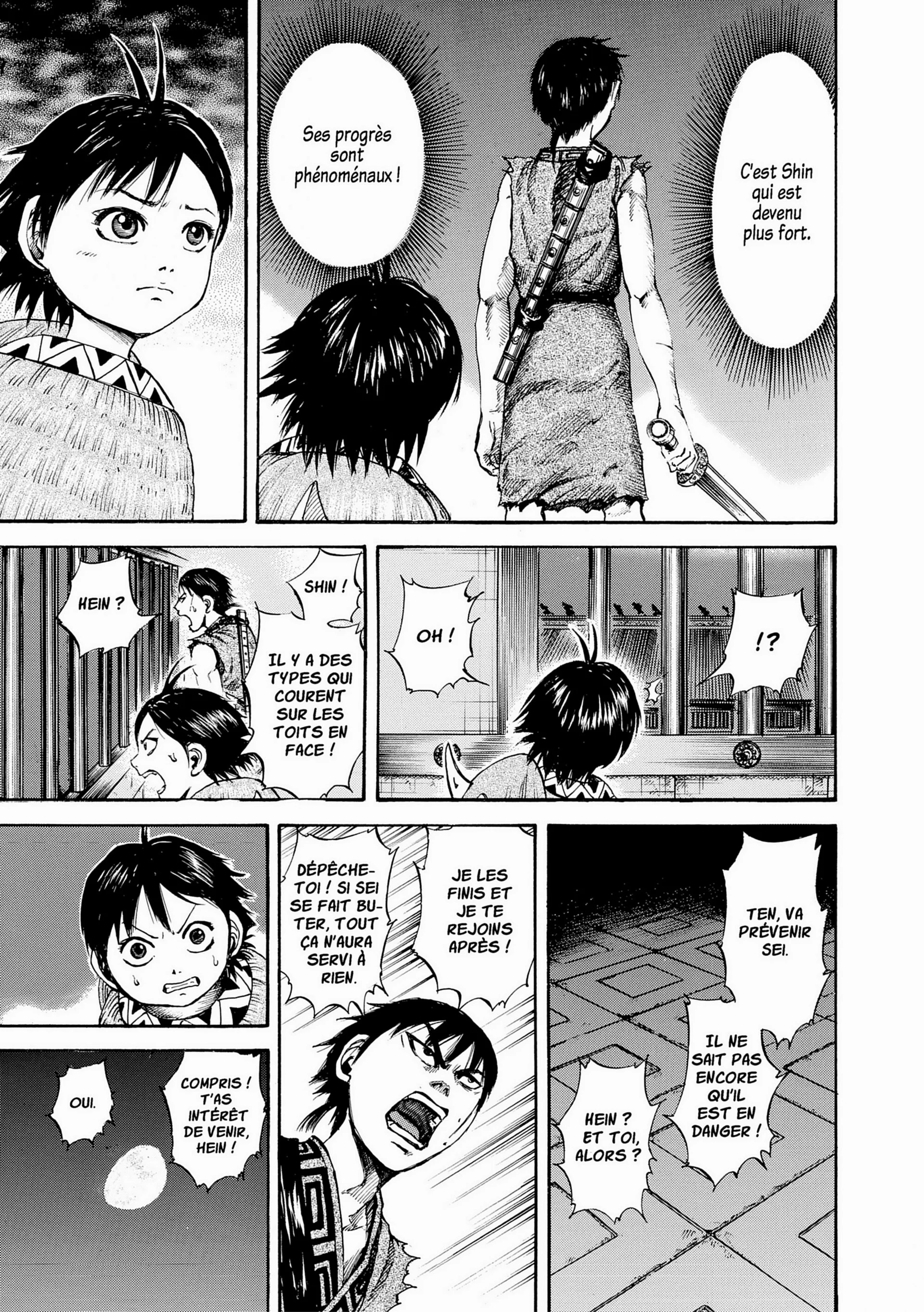Chapter Image 704