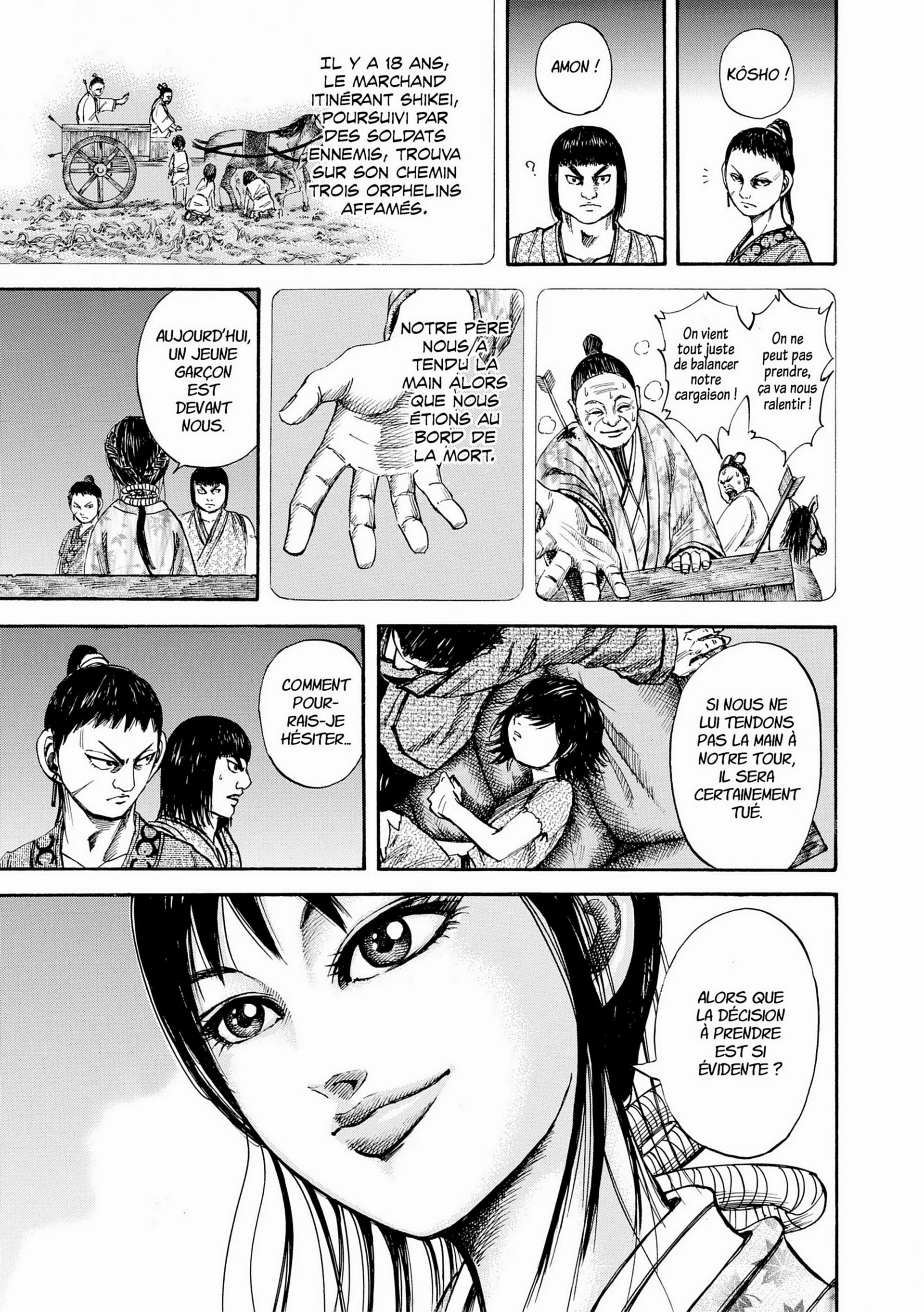 Chapter Image 408