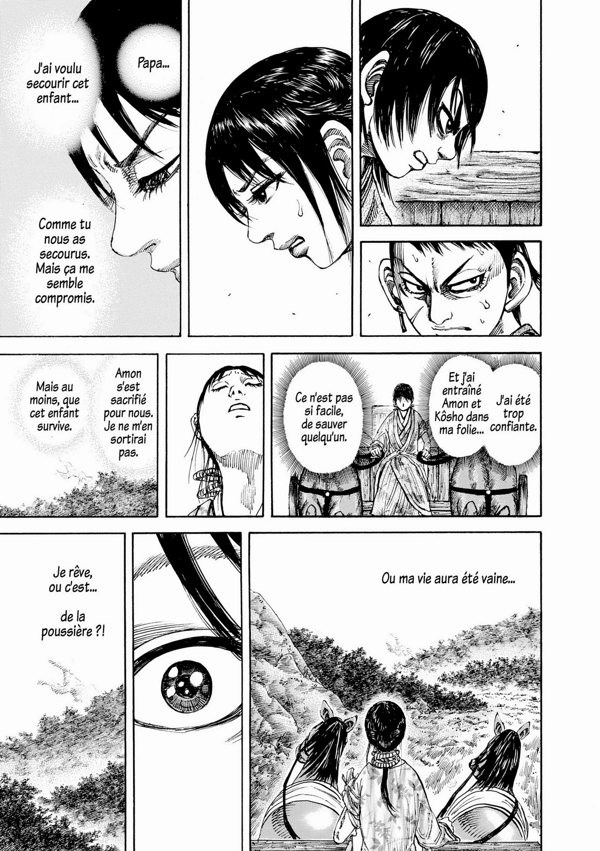 Chapter Image 38