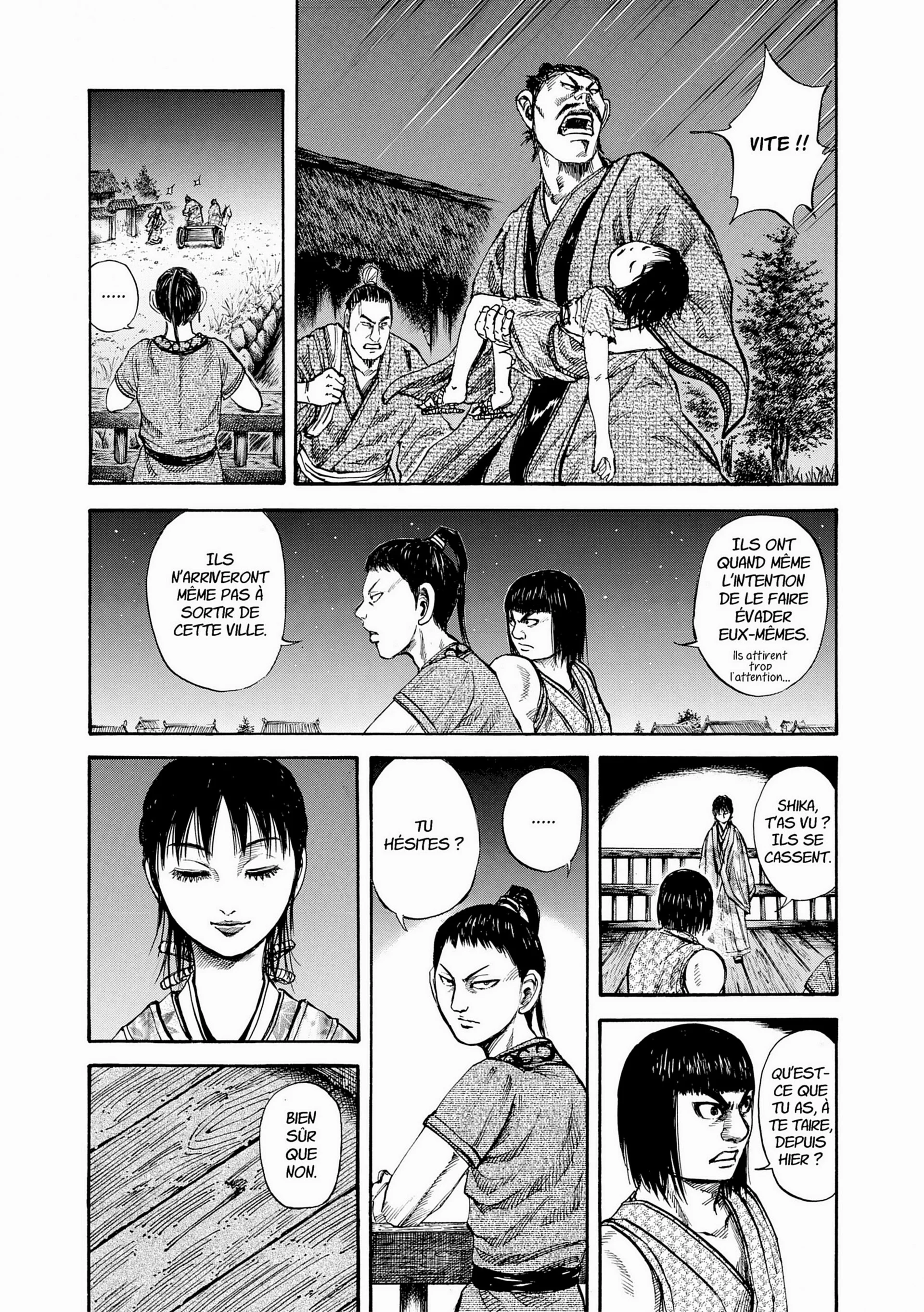 Chapter Image 371