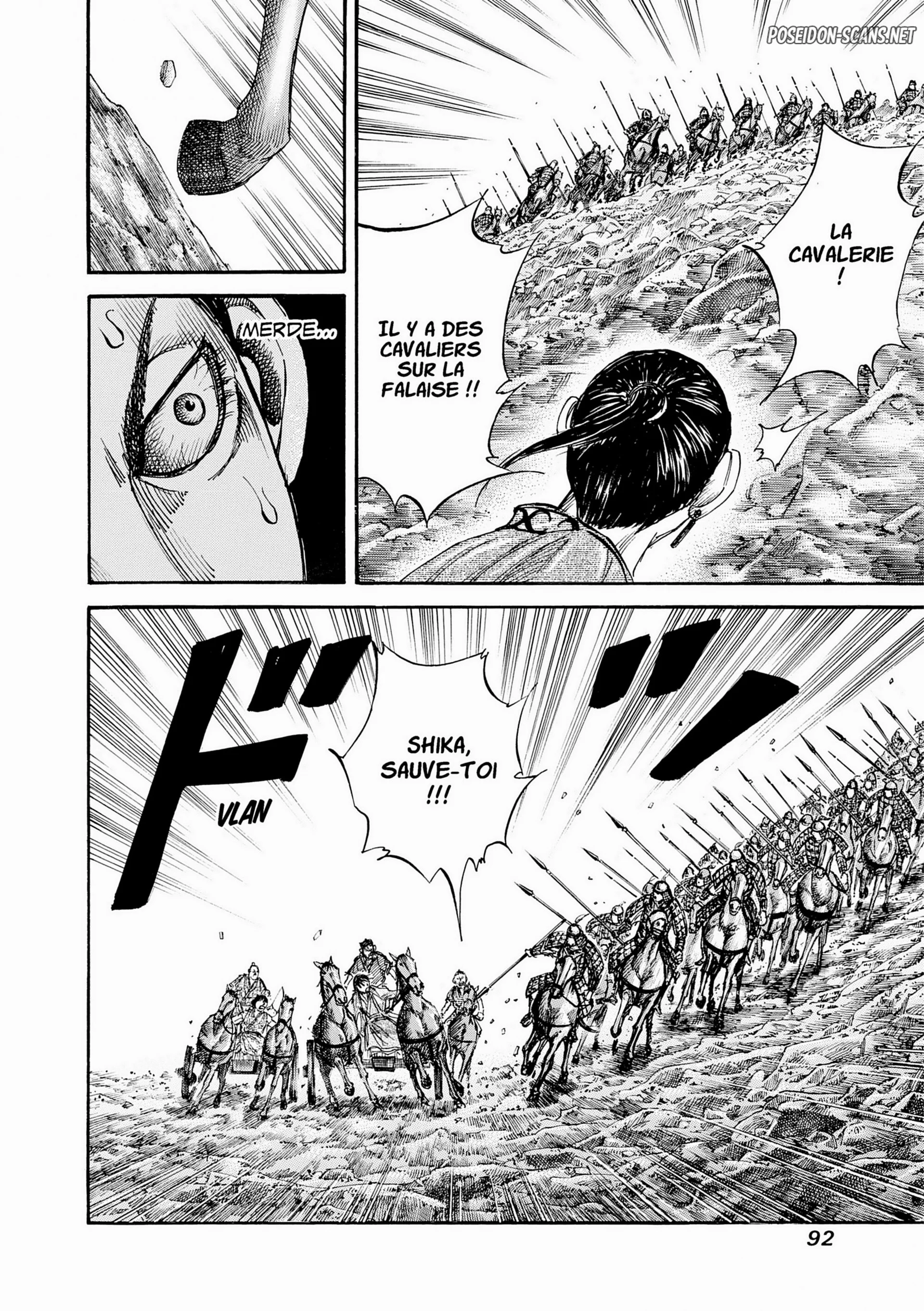 Chapter Image 334
