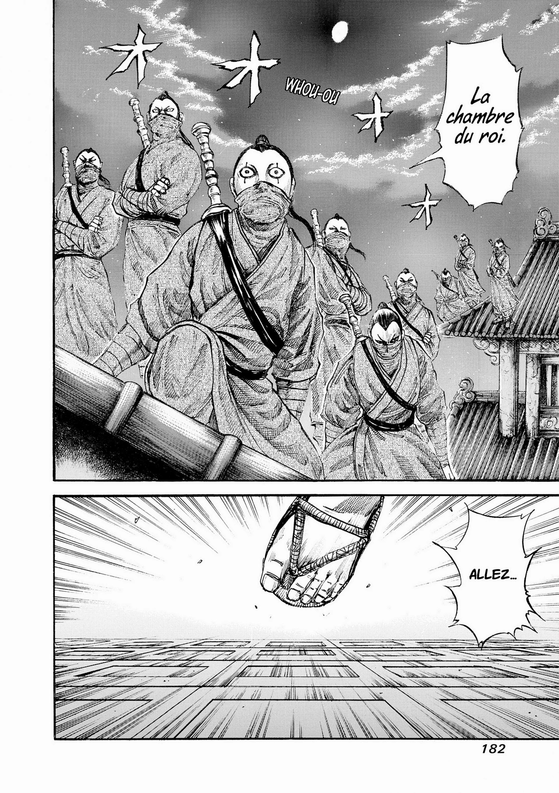 Chapter Image 593