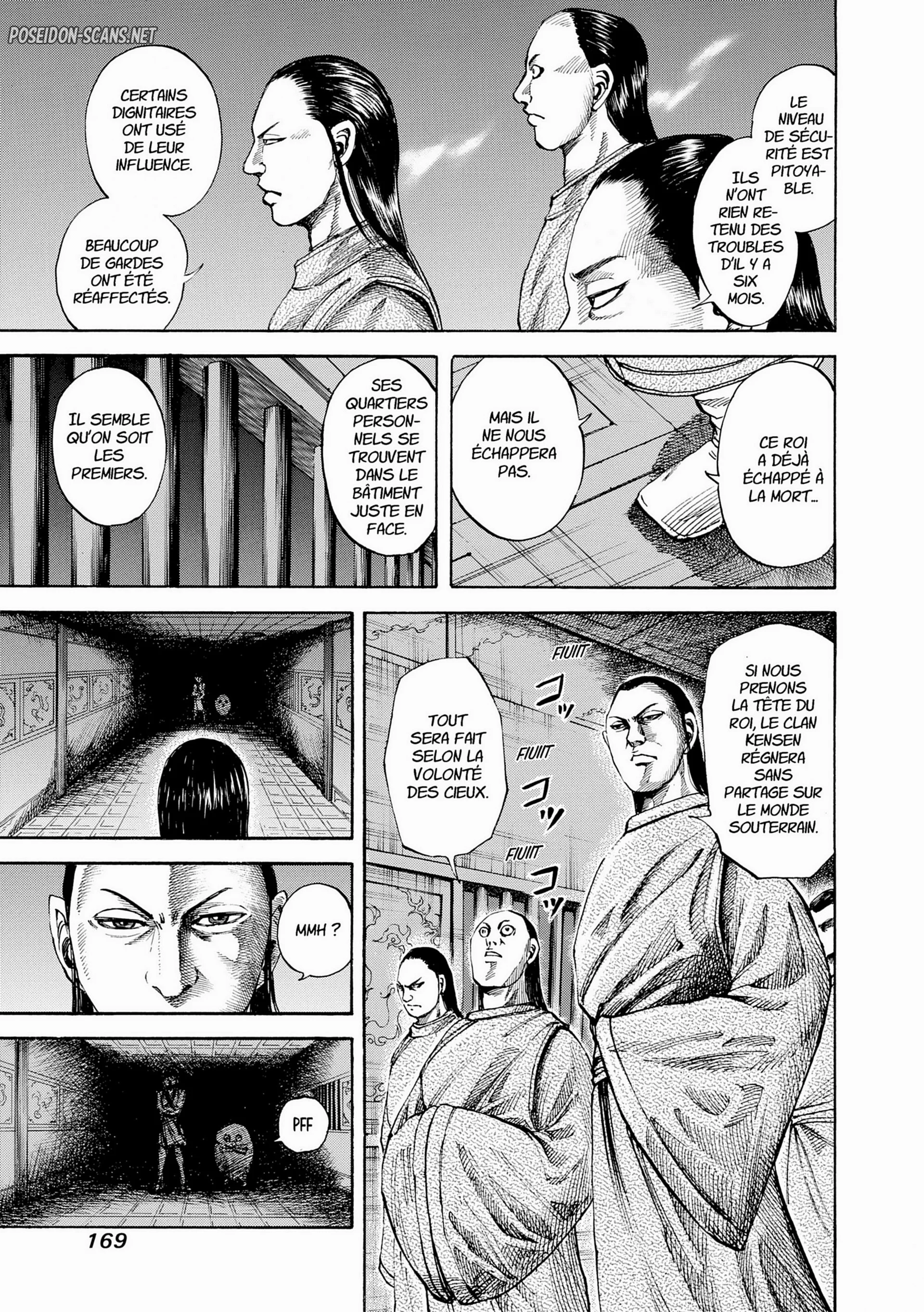 Chapter Image 112