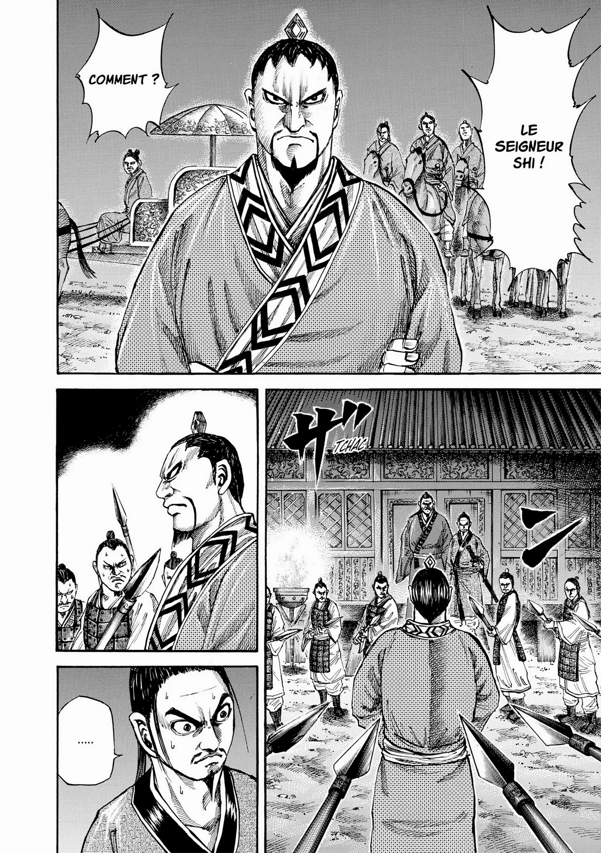 Chapter Image 926