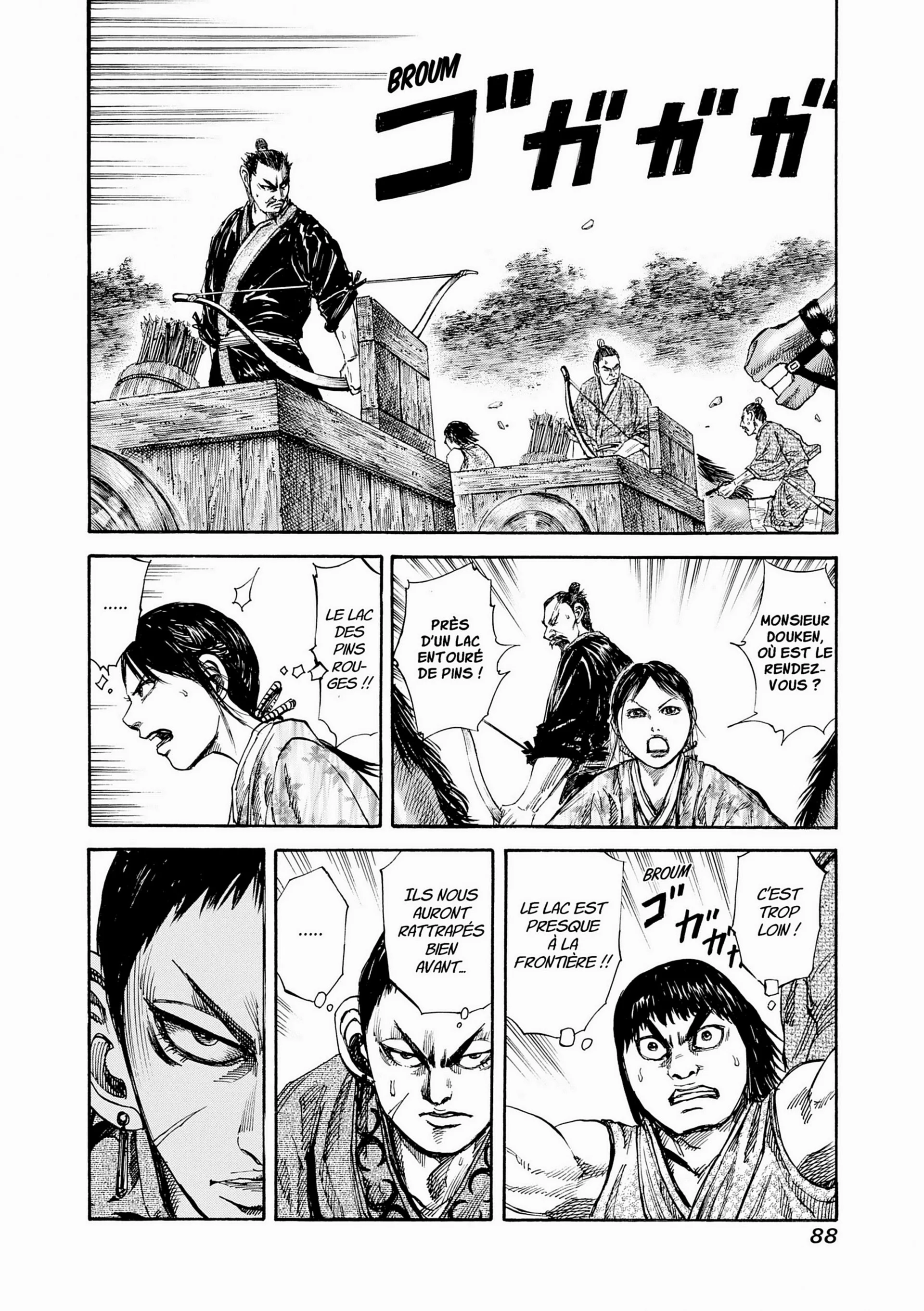 Chapter Image 186