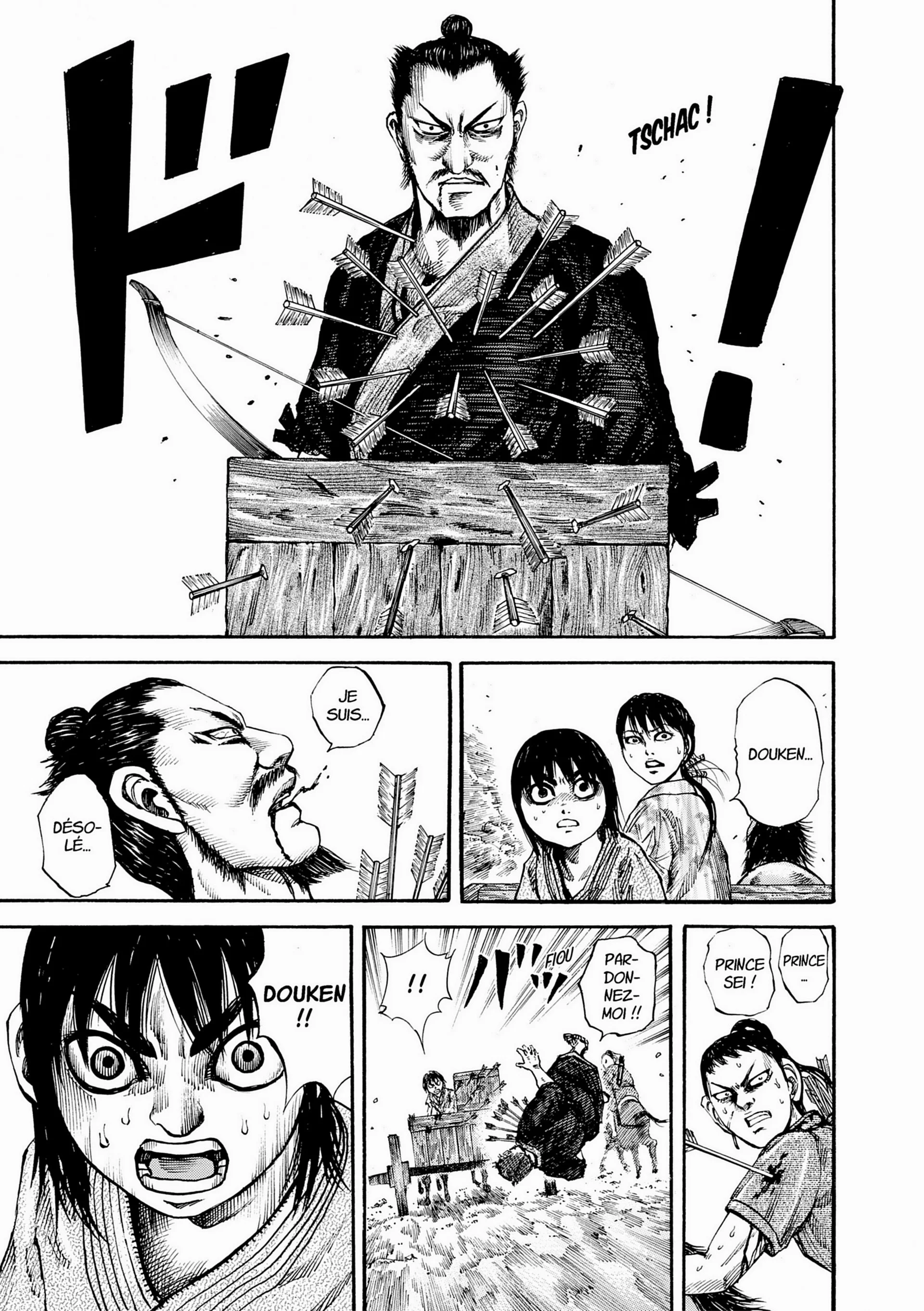 Chapter Image 963