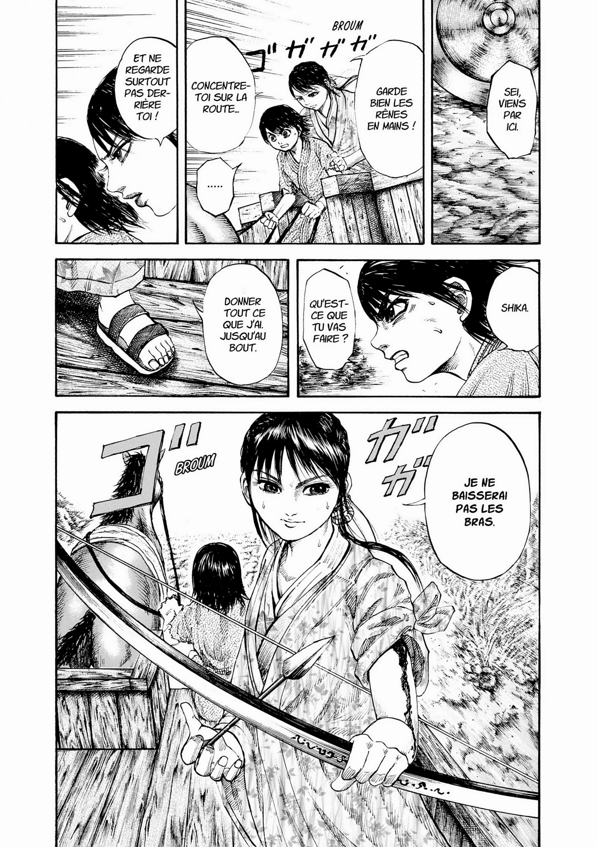 Chapter Image 75