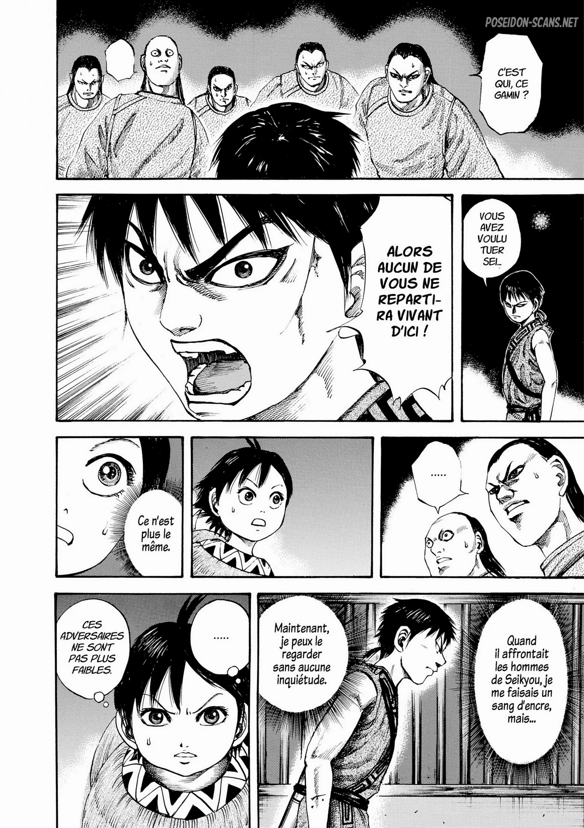 Chapter Image 667