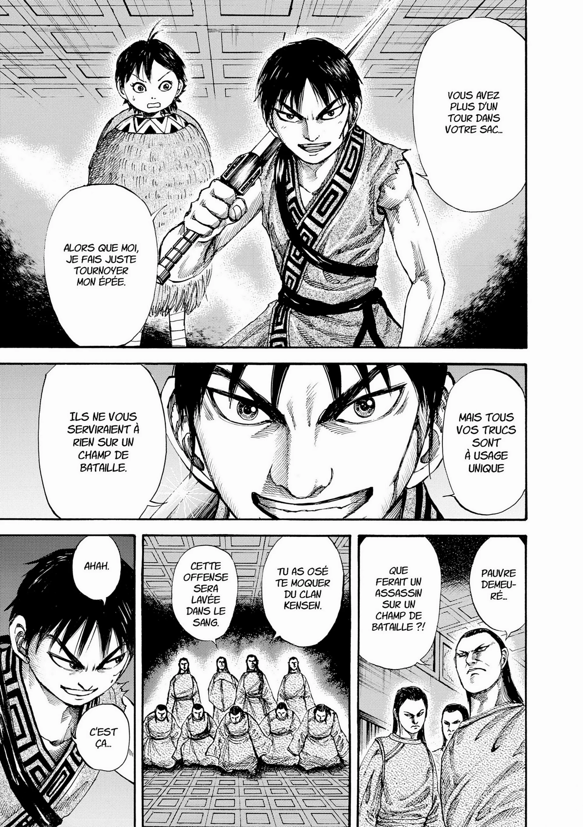 Chapter Image 408