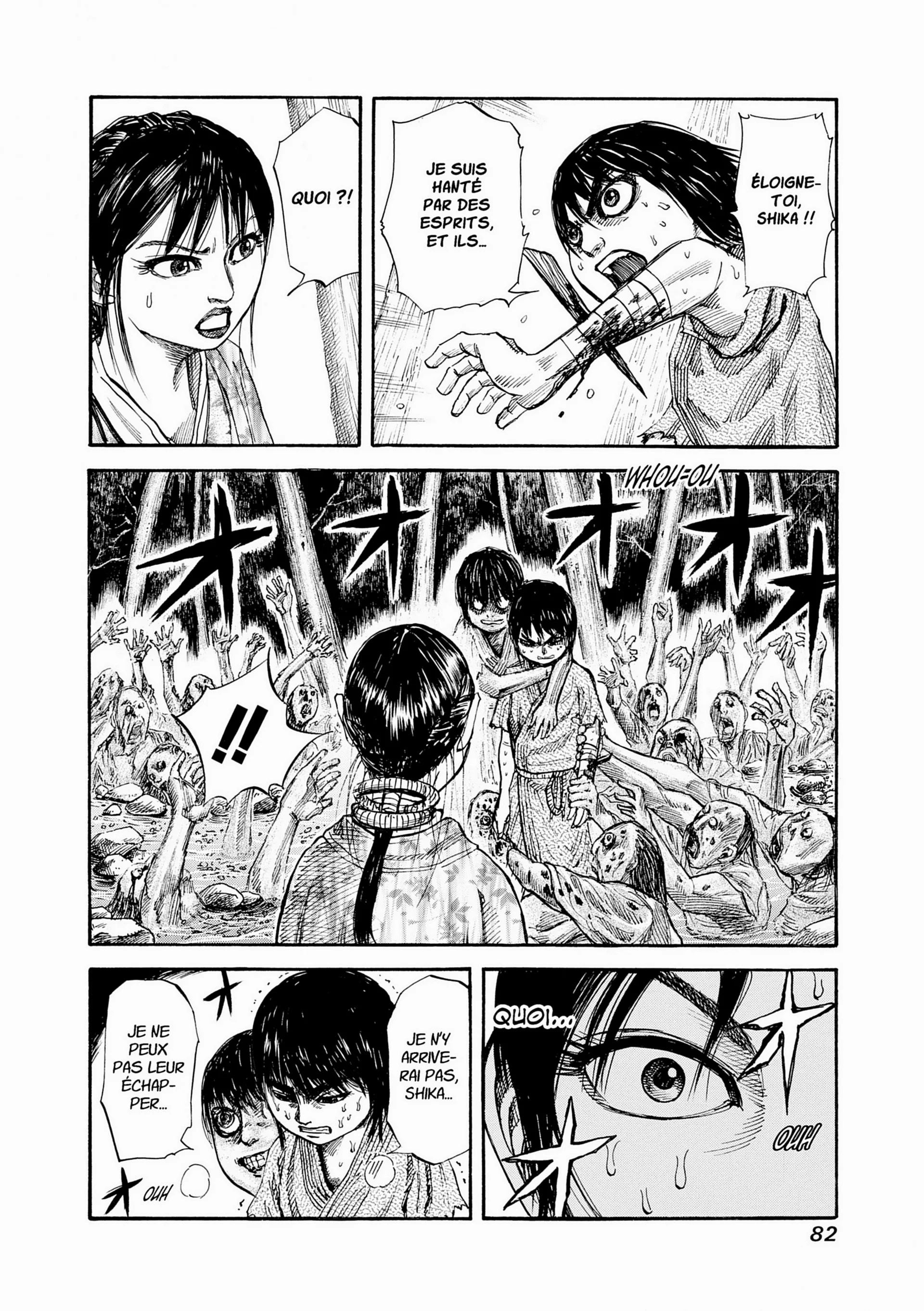Chapter Image 963