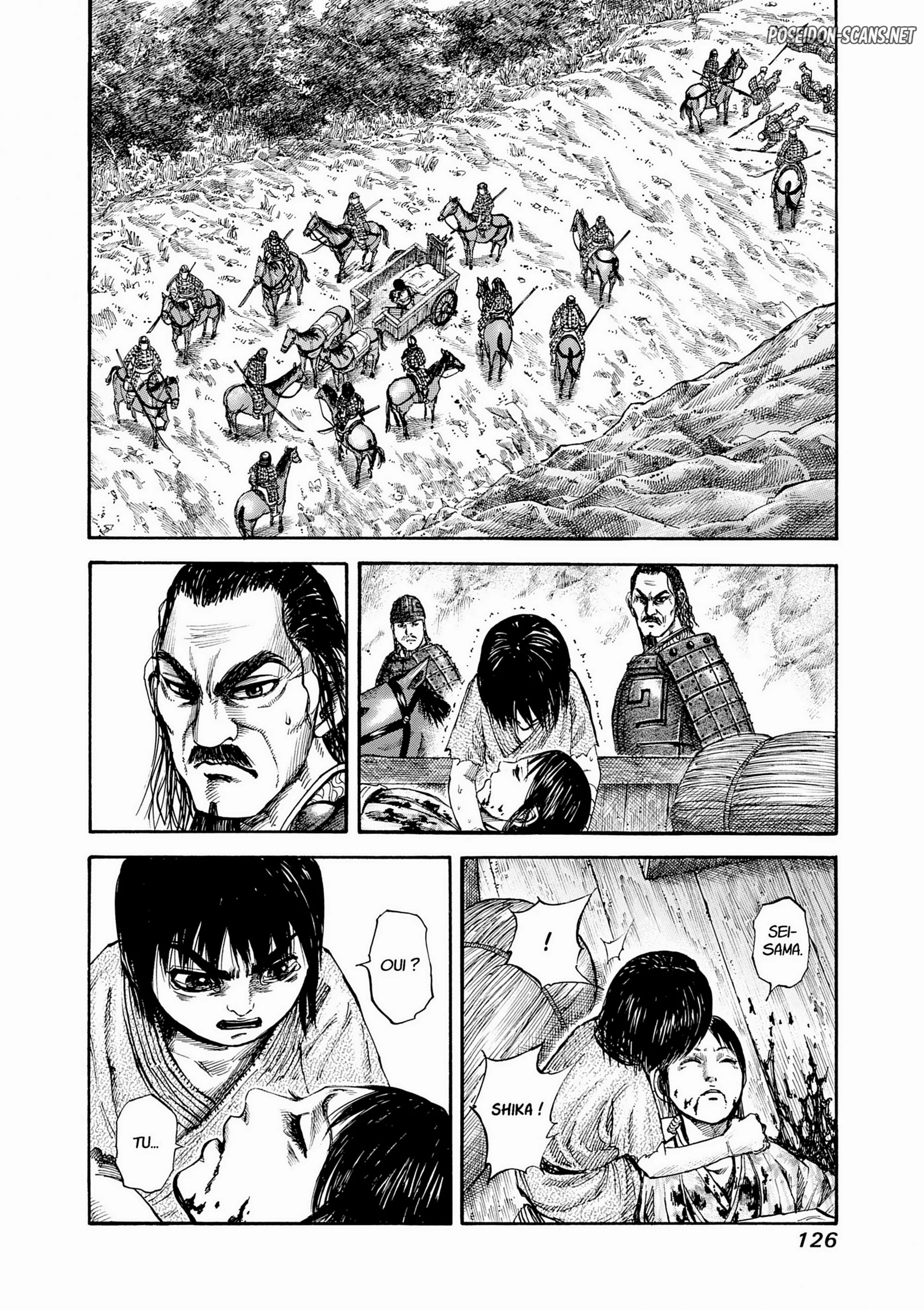 Chapter Image 556