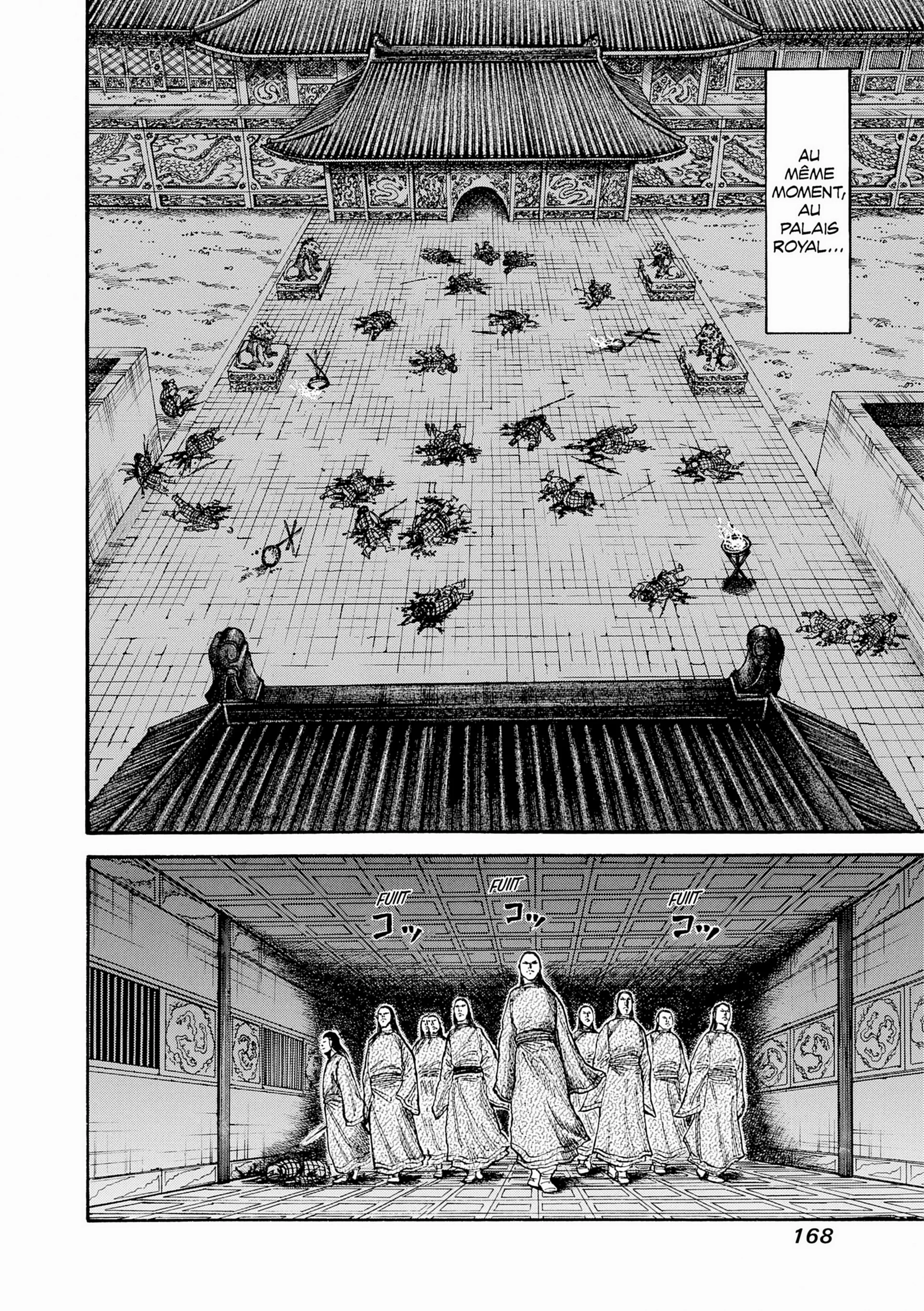 Chapter Image 75