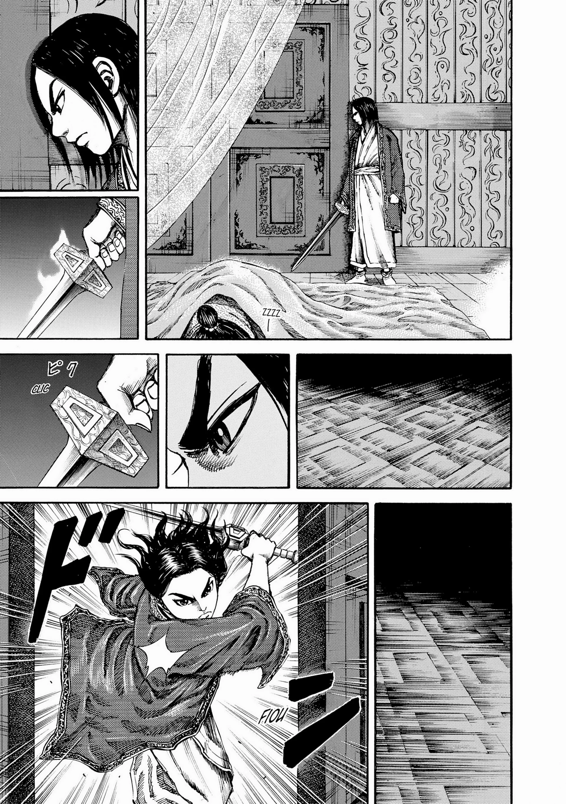 Chapter Image 408