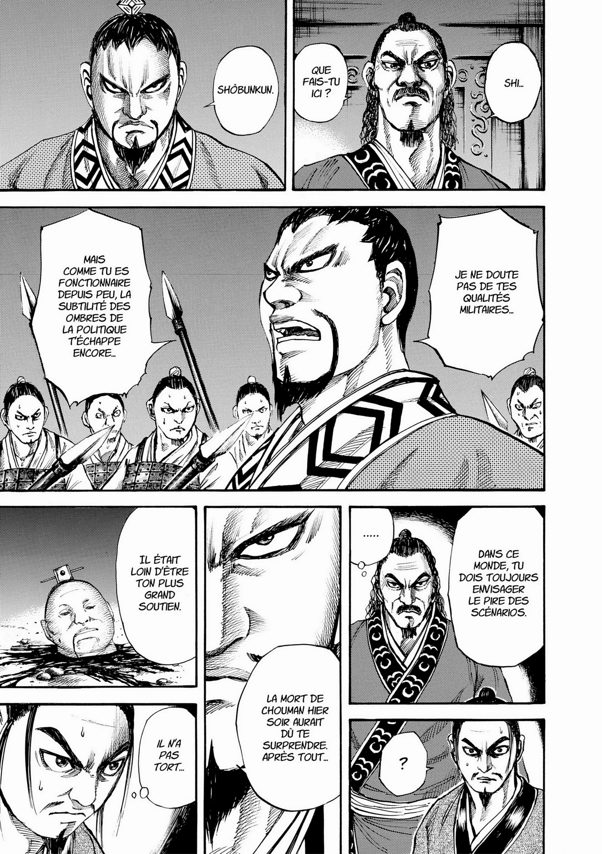 Chapter Image 963