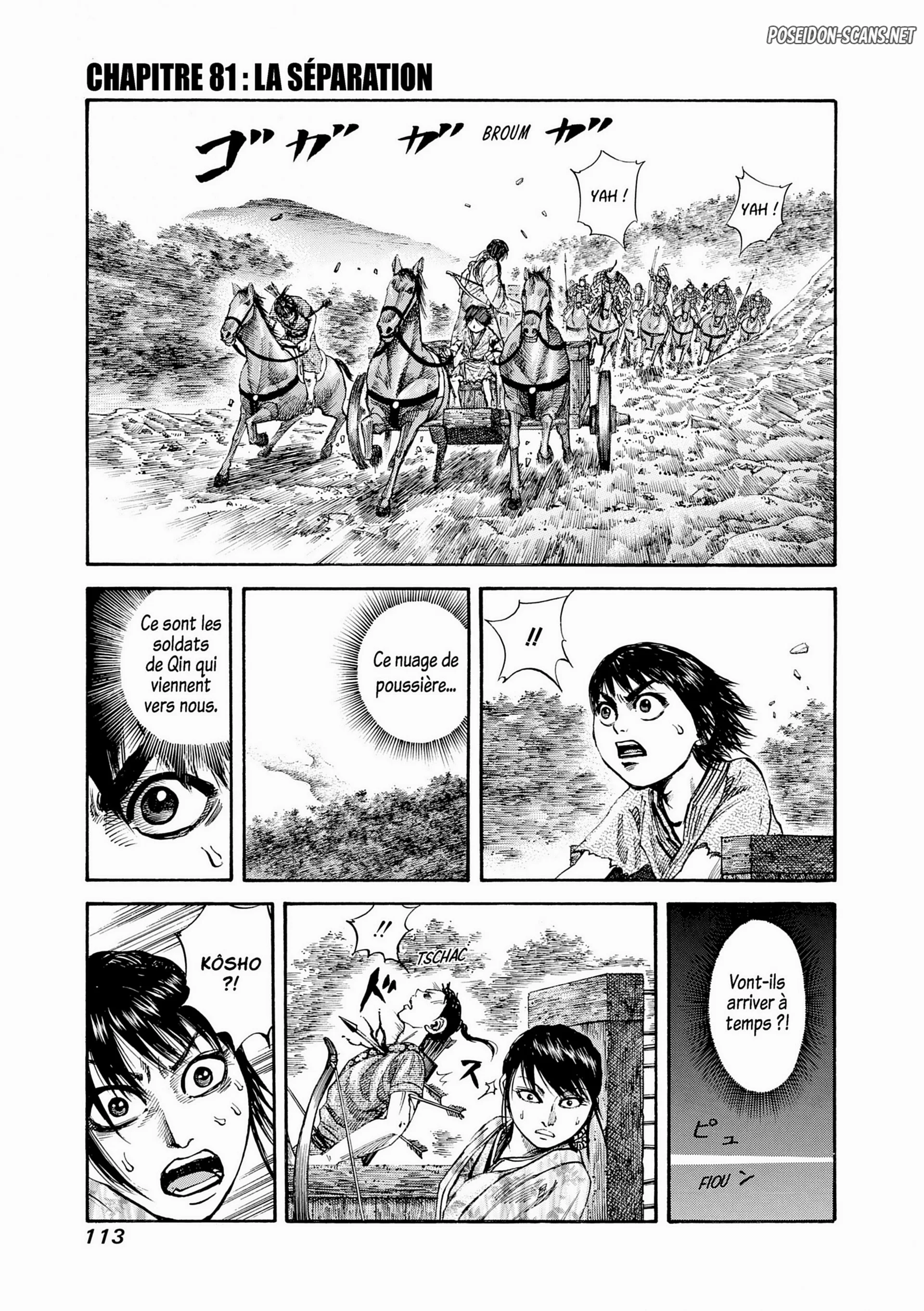 Chapter Image 112