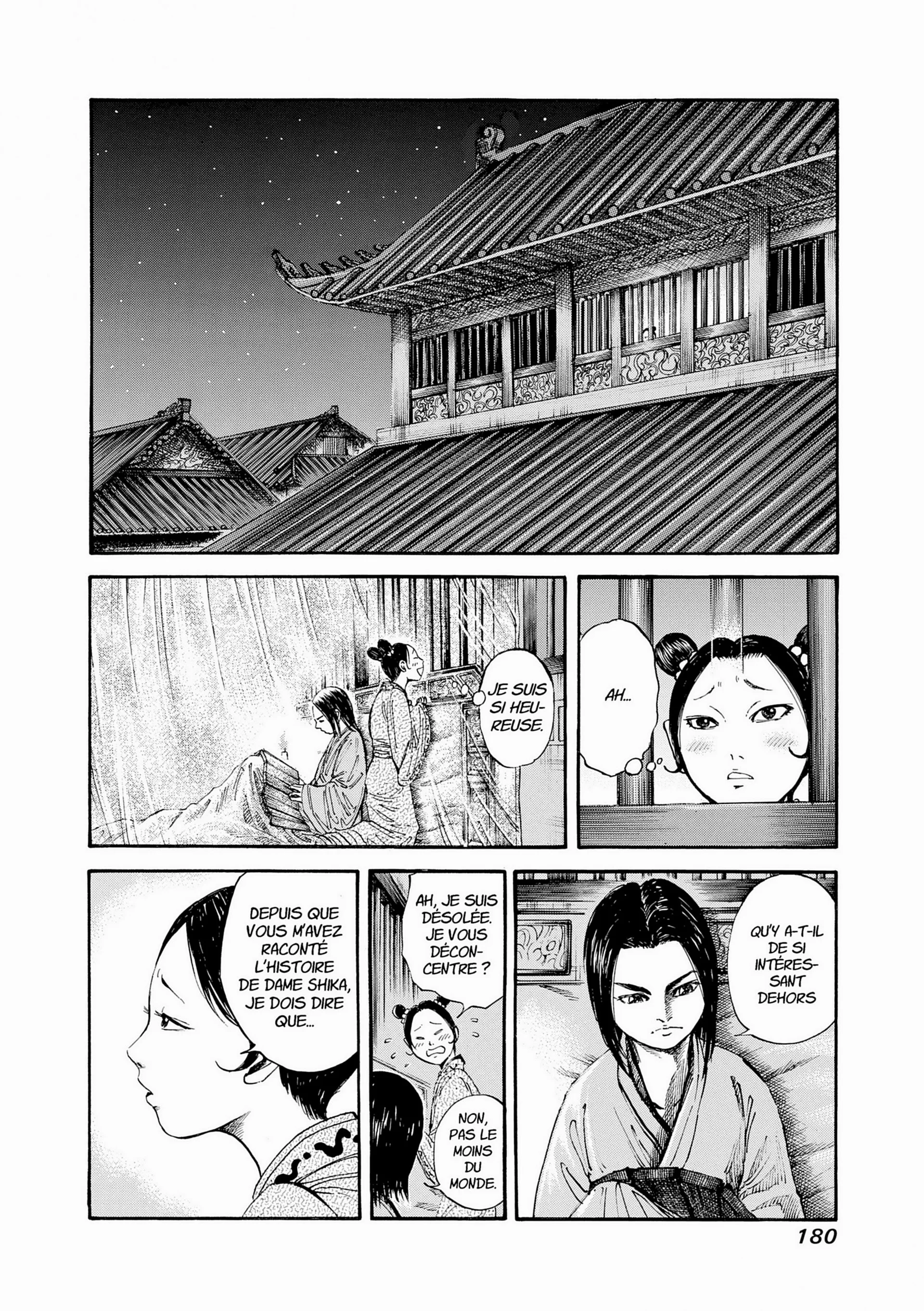 Chapter Image 519
