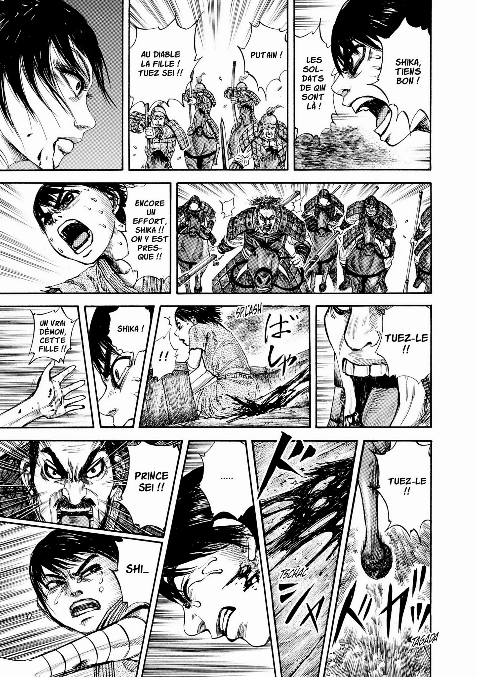 Chapter Image 482