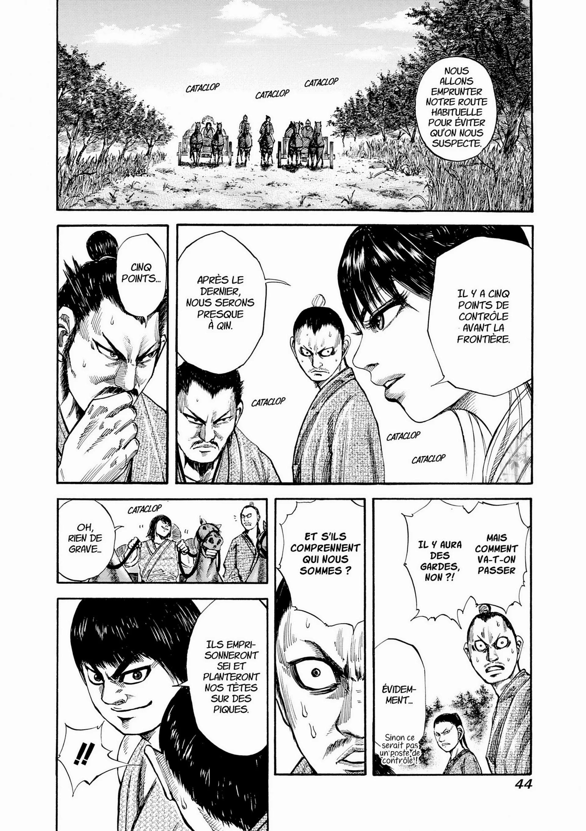 Chapter Image 593