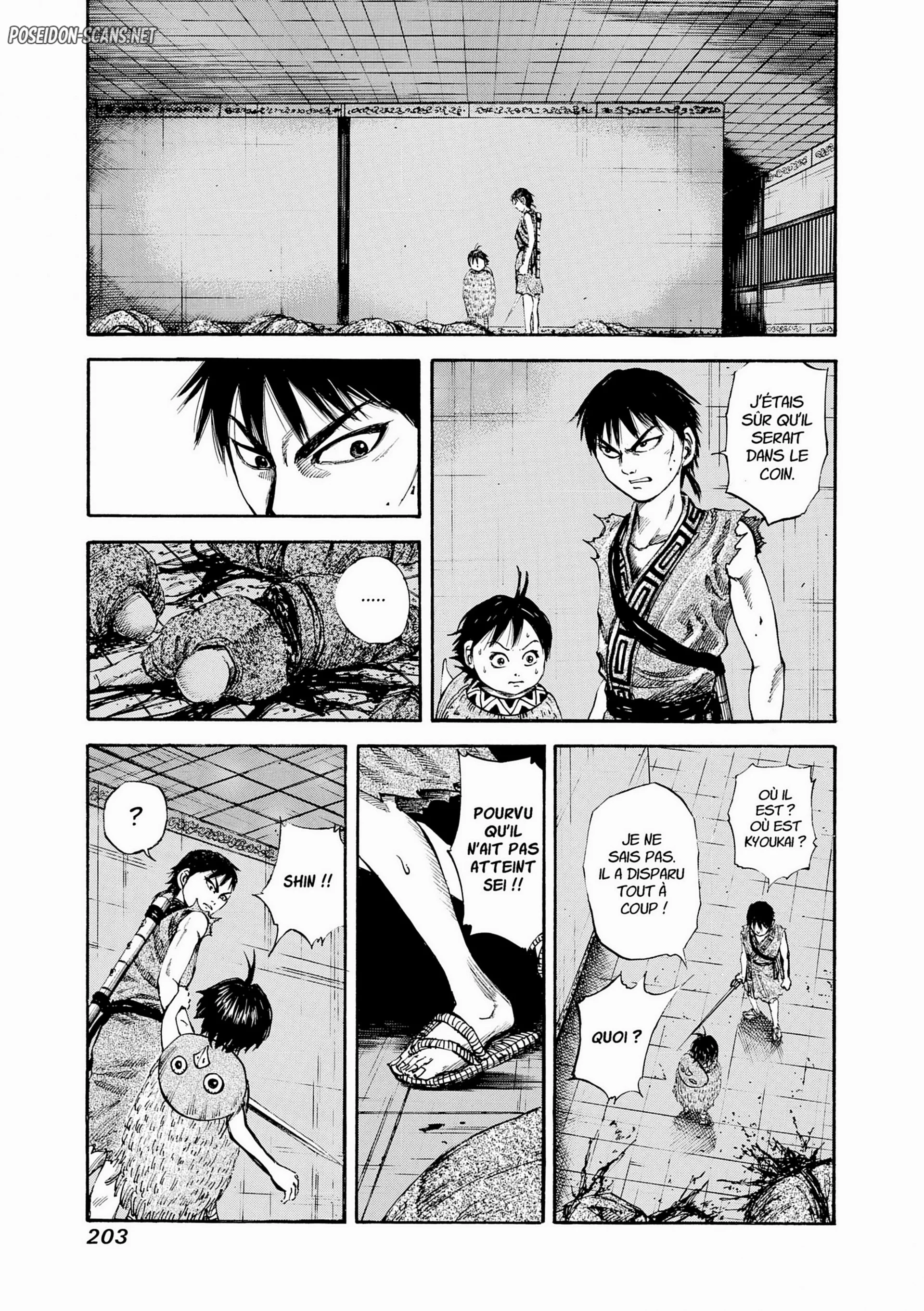 Chapter Image 334