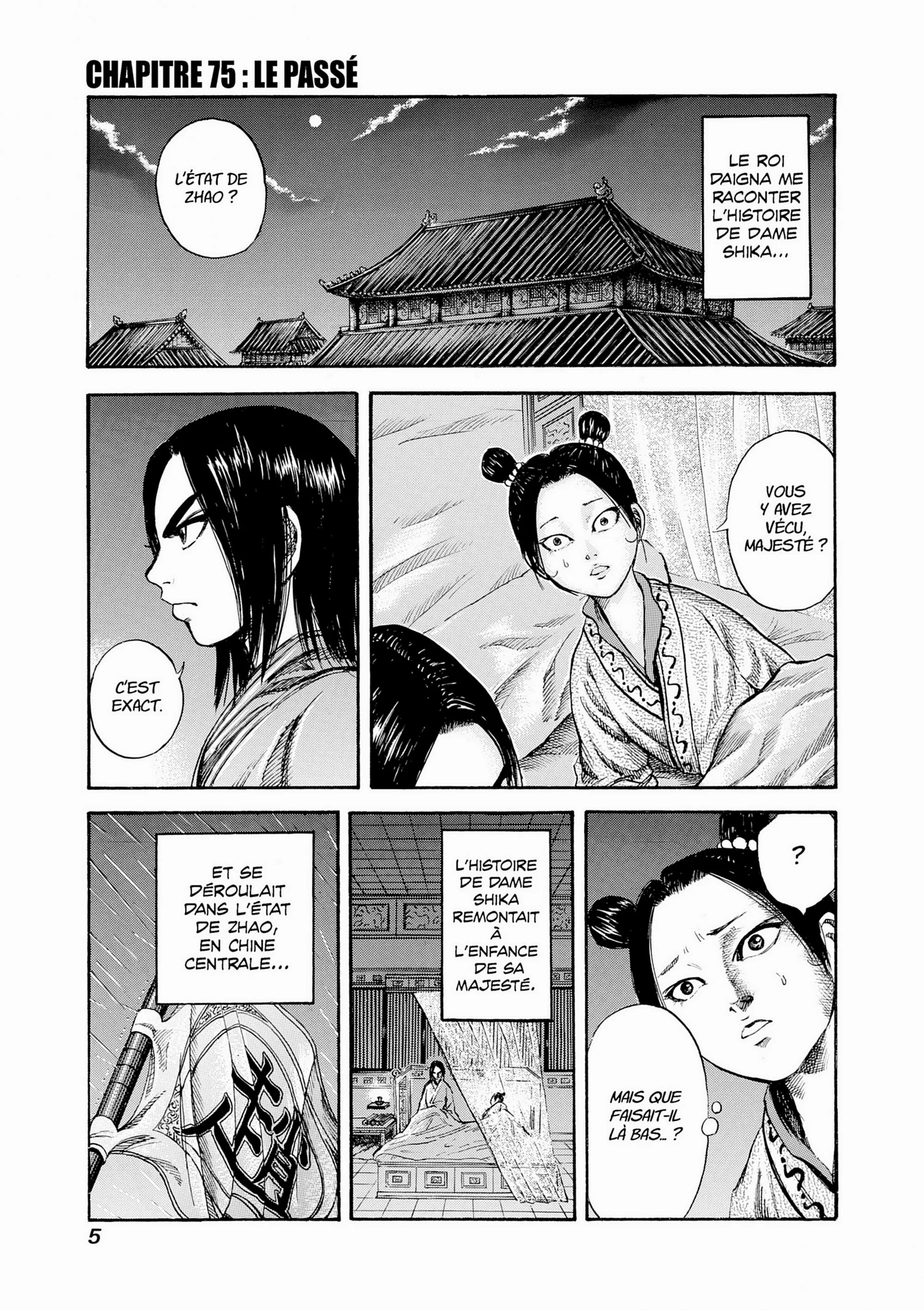 Chapter Image 186