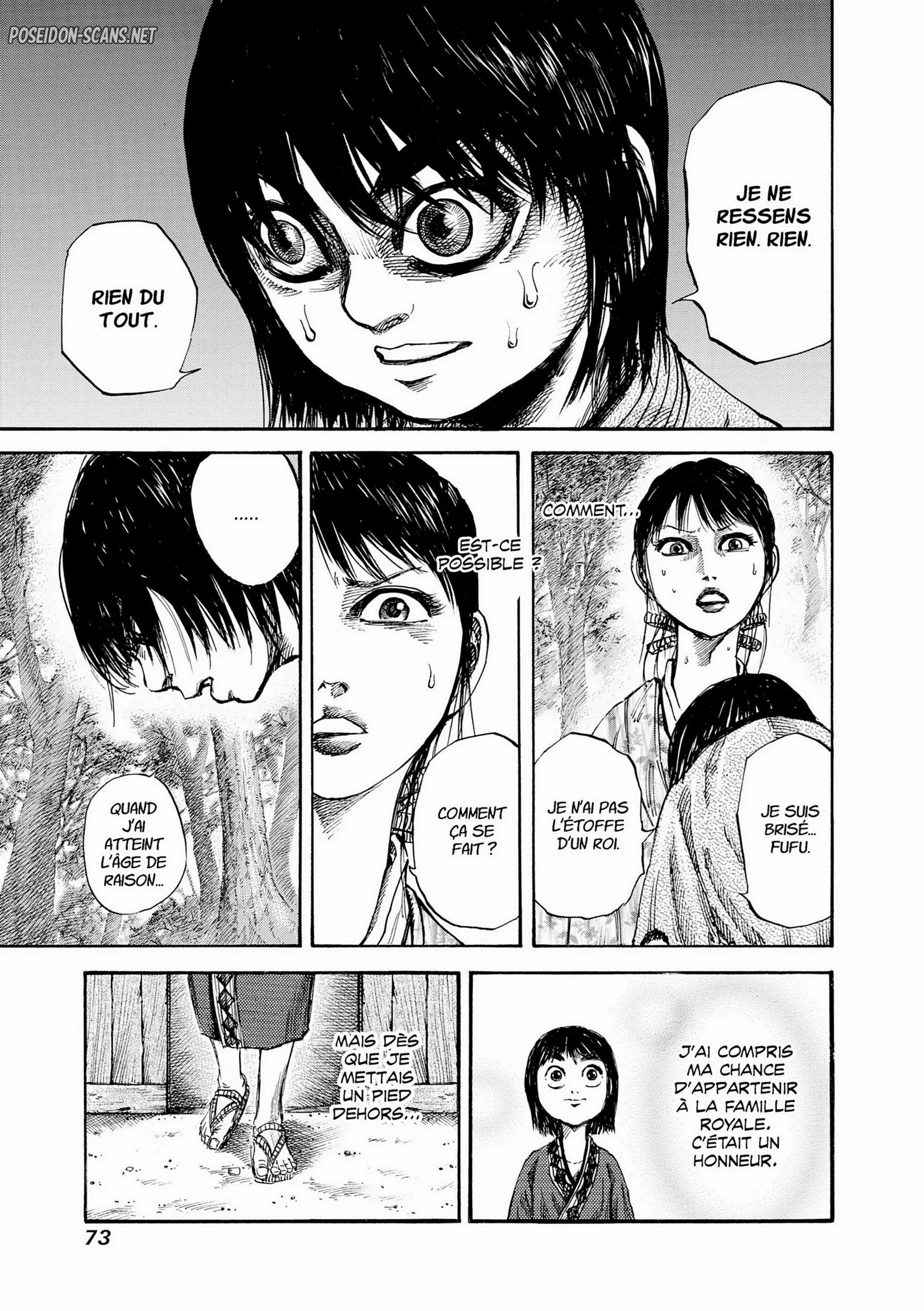 Chapter Image 667