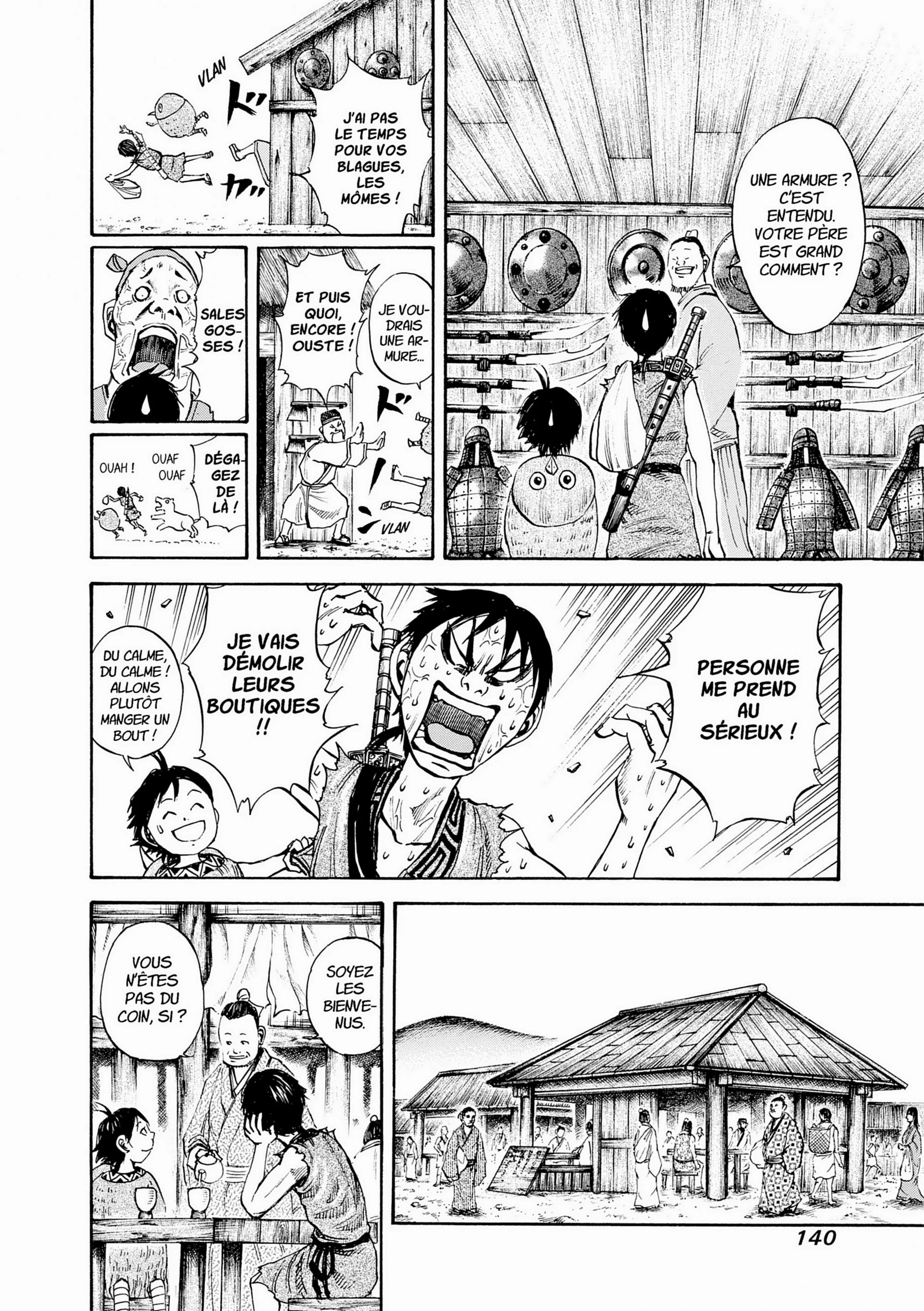 Chapter Image 75
