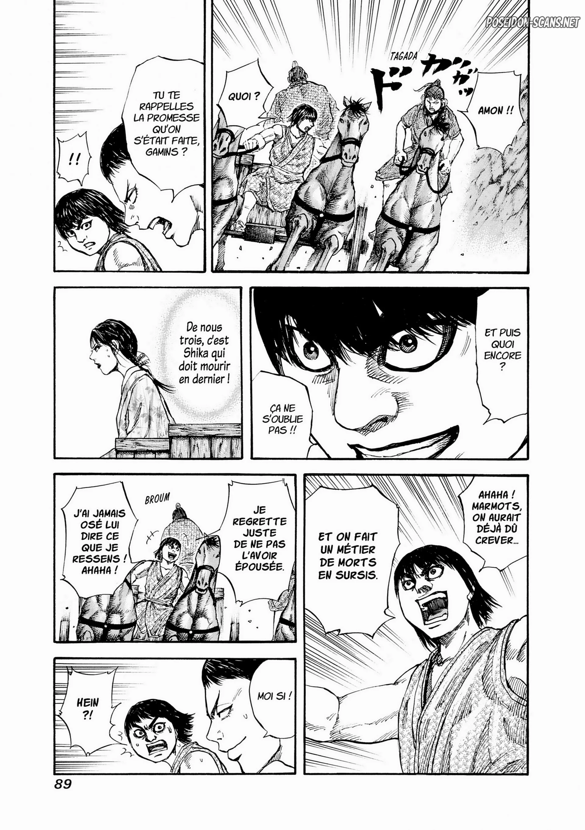 Chapter Image 223