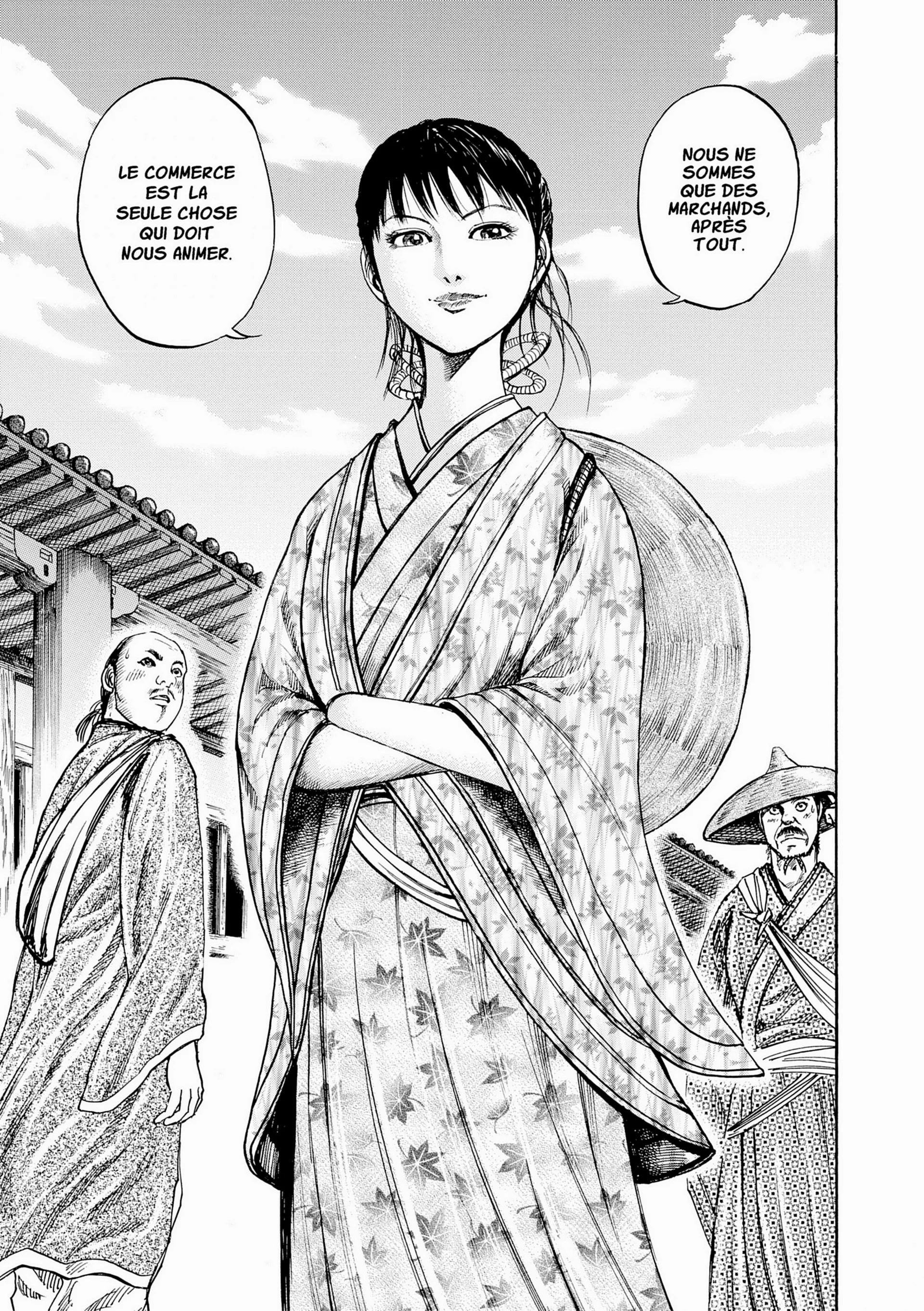 Chapter Image 593