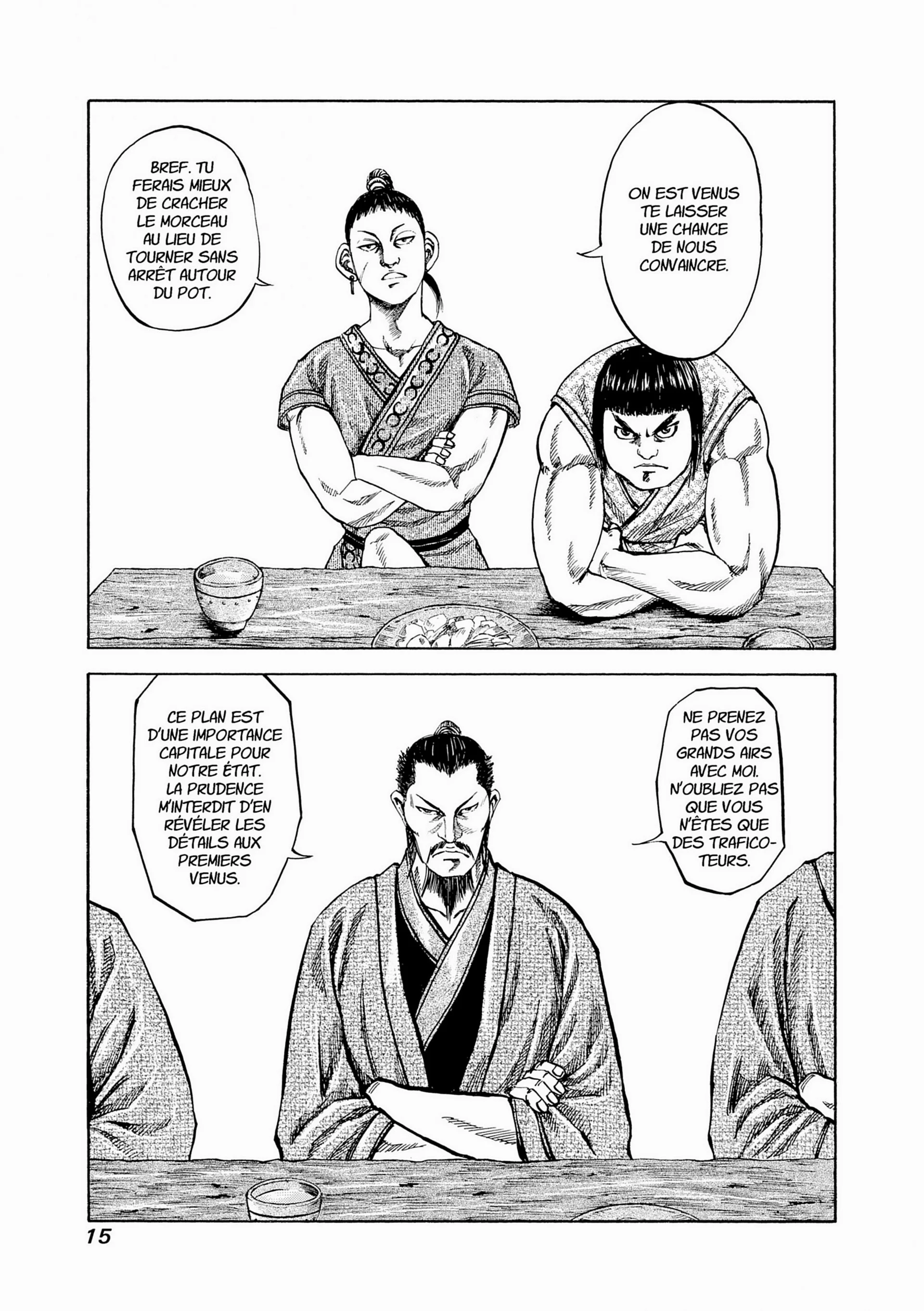 Chapter Image 519
