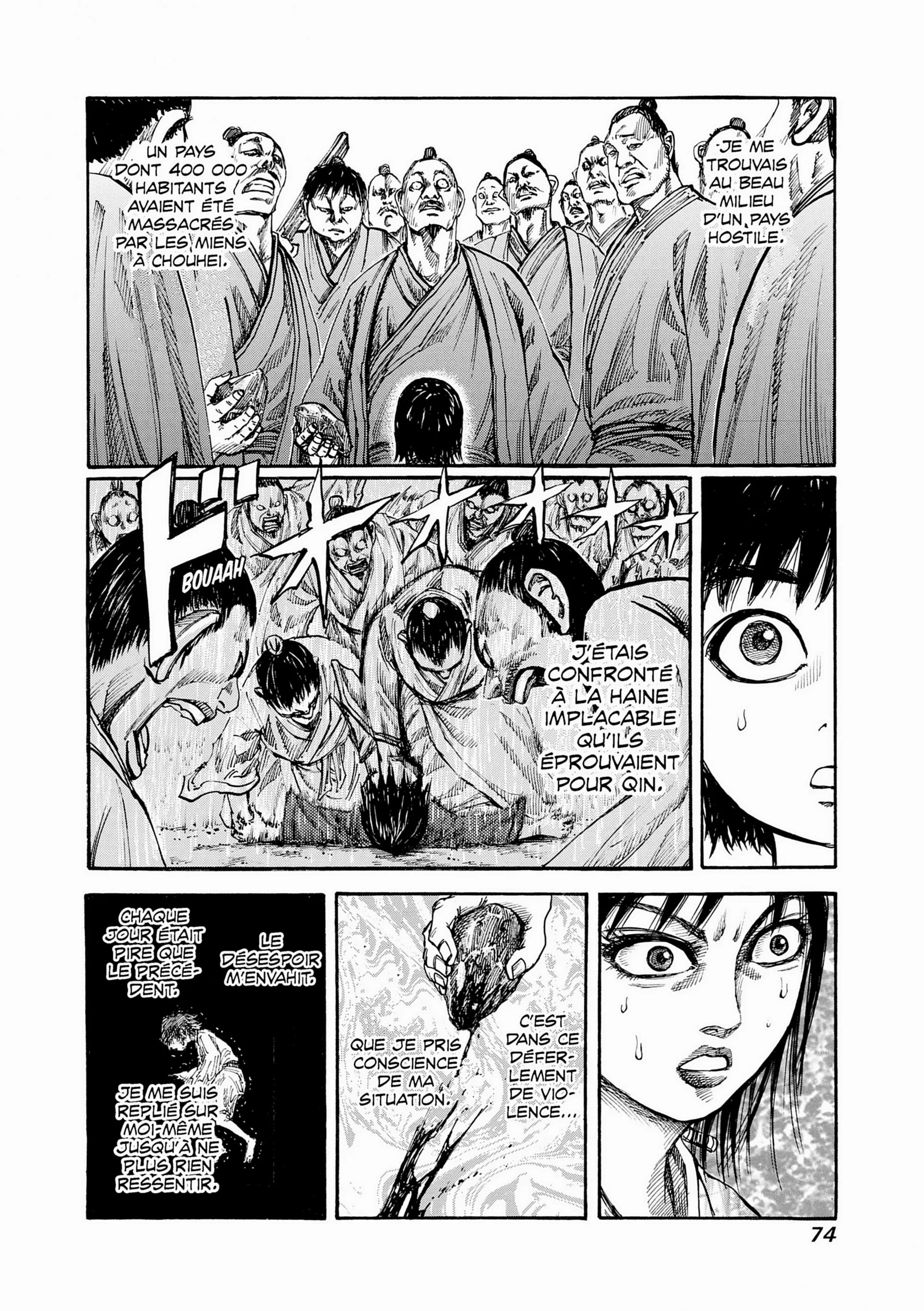 Chapter Image 704