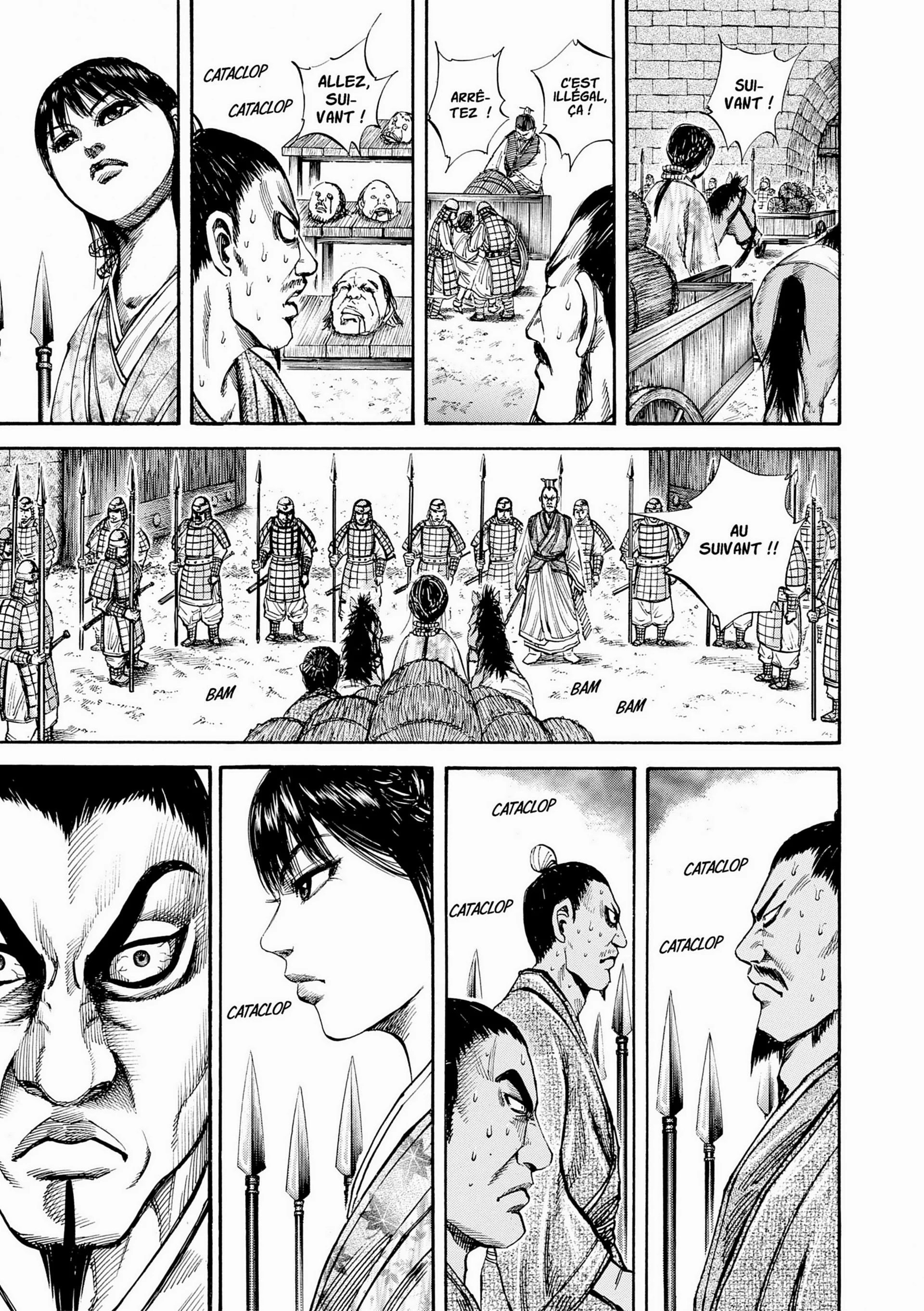 Chapter Image 704