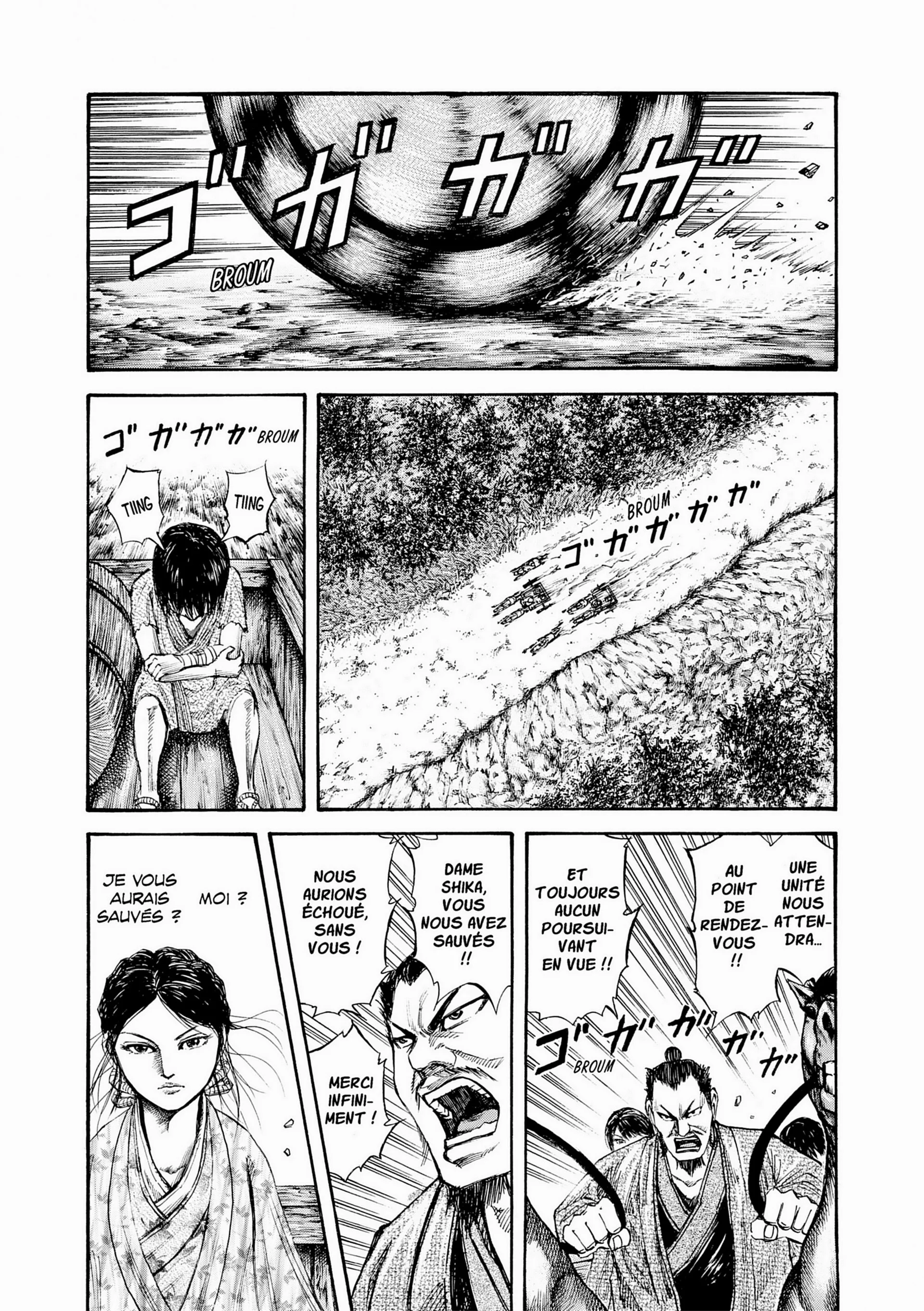 Chapter Image 408