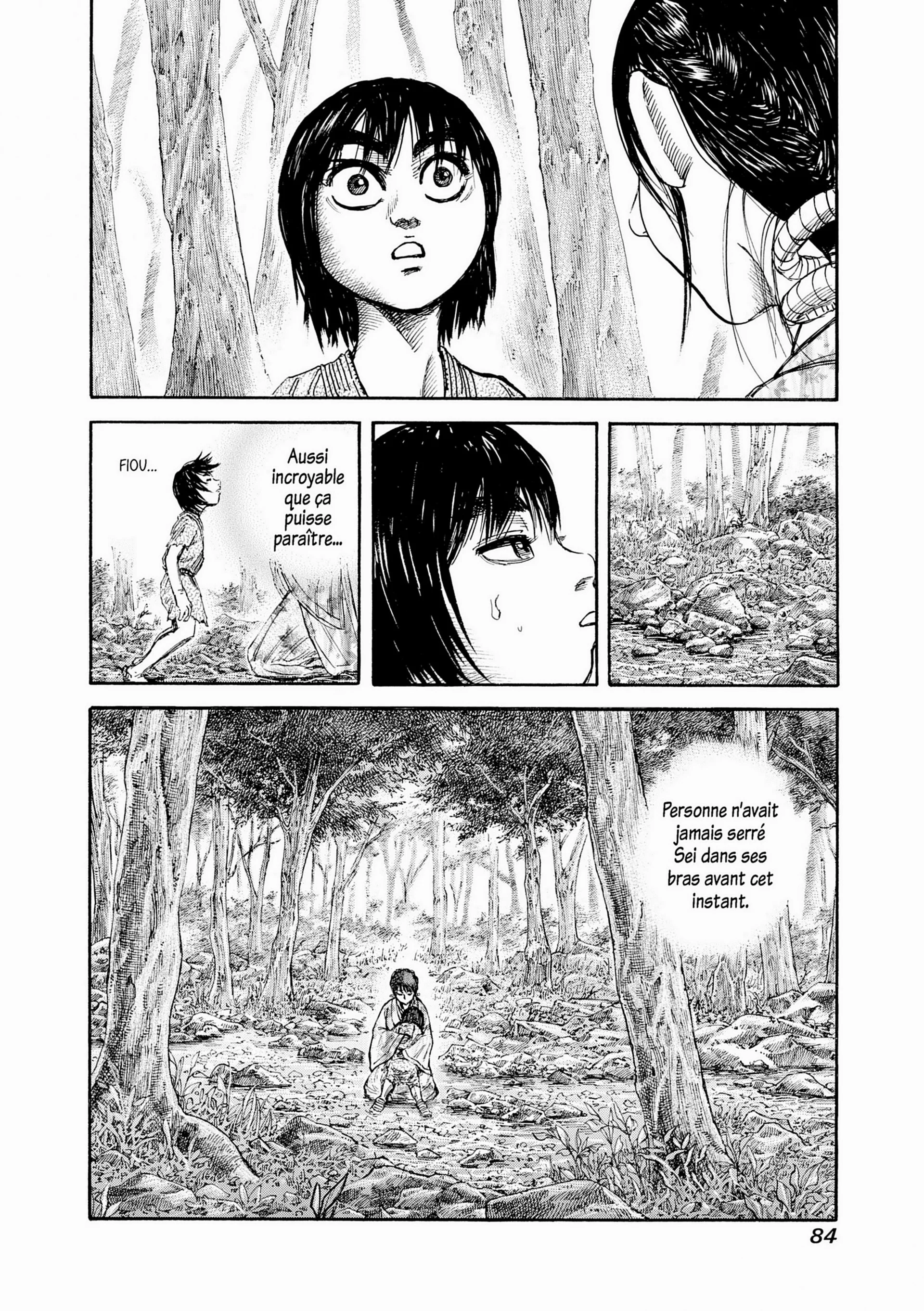 Chapter Image 38