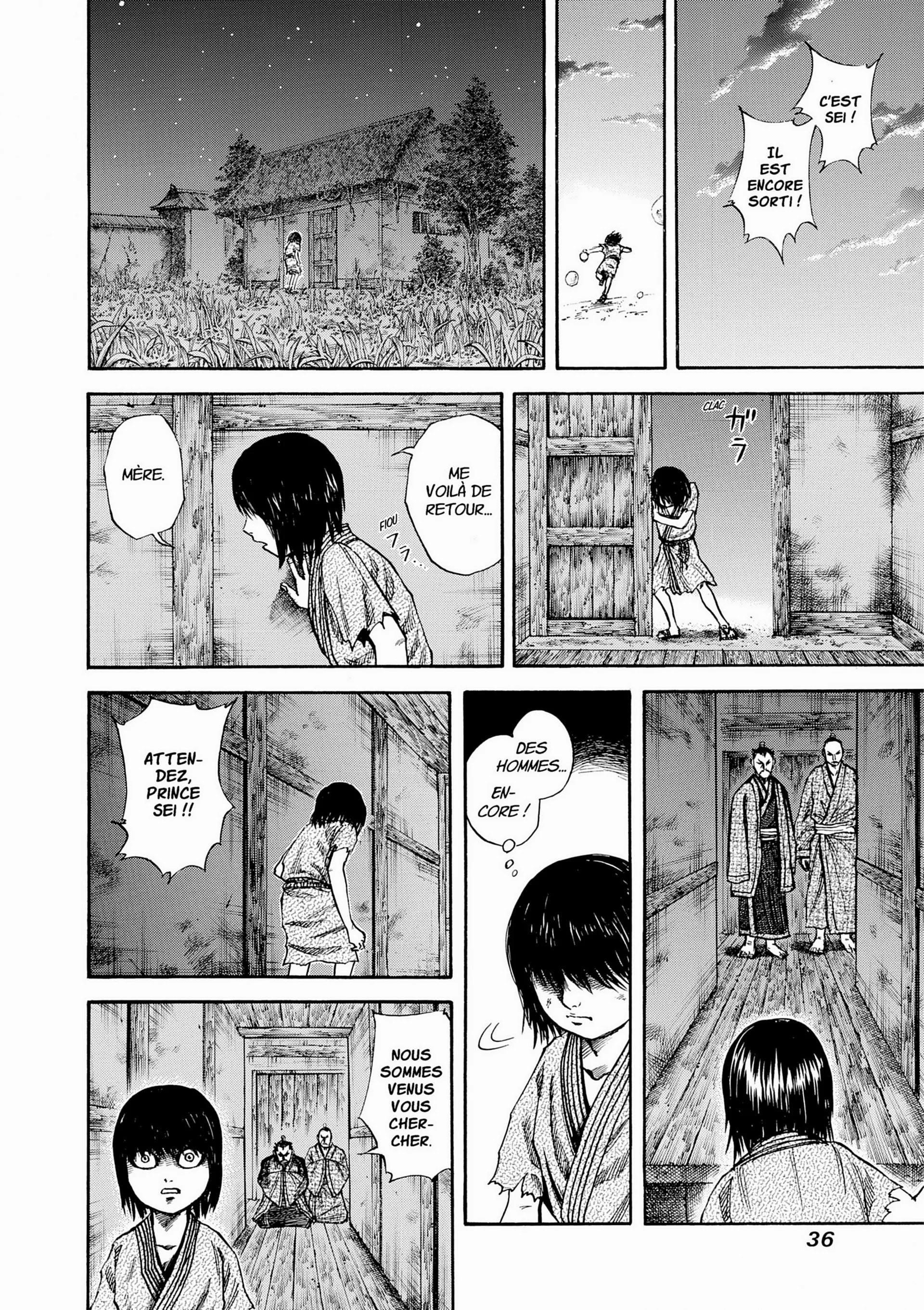 Chapter Image 297