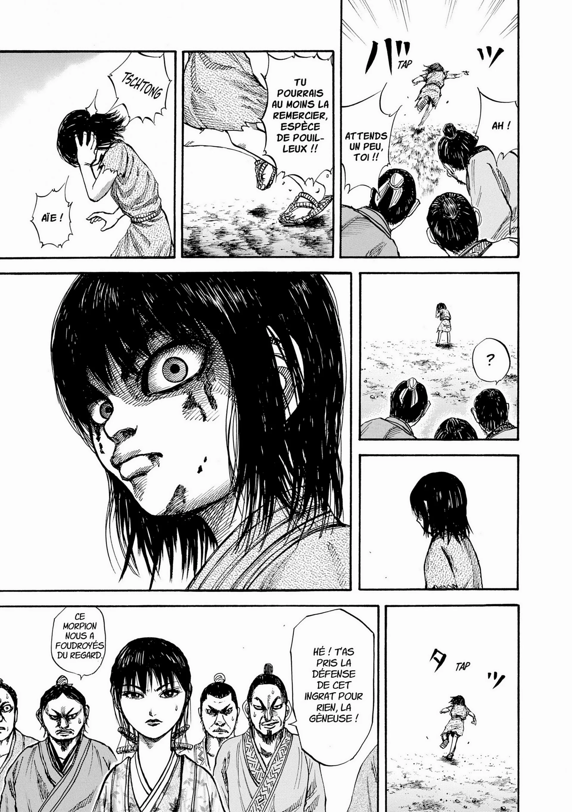 Chapter Image 38