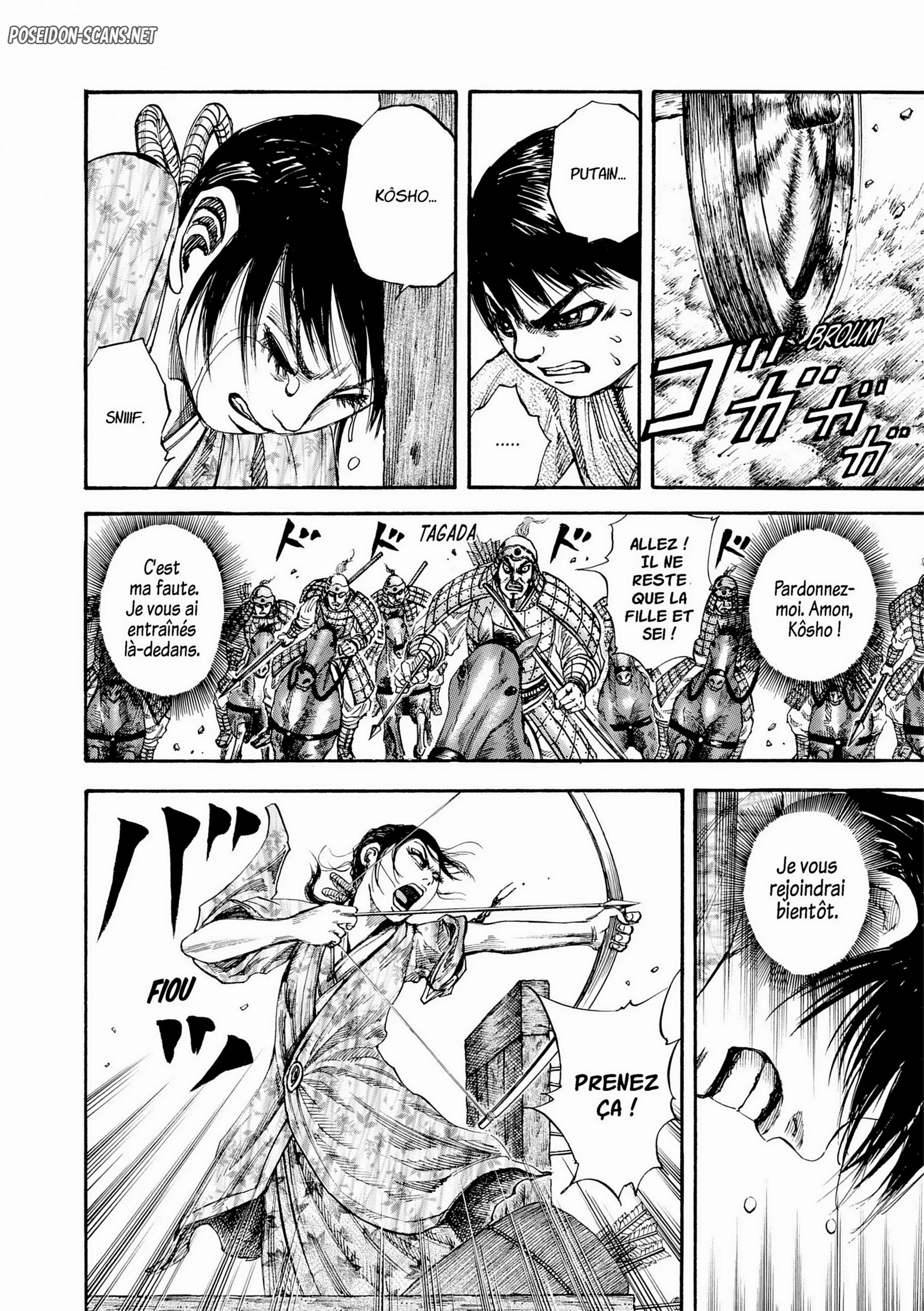 Chapter Image 223