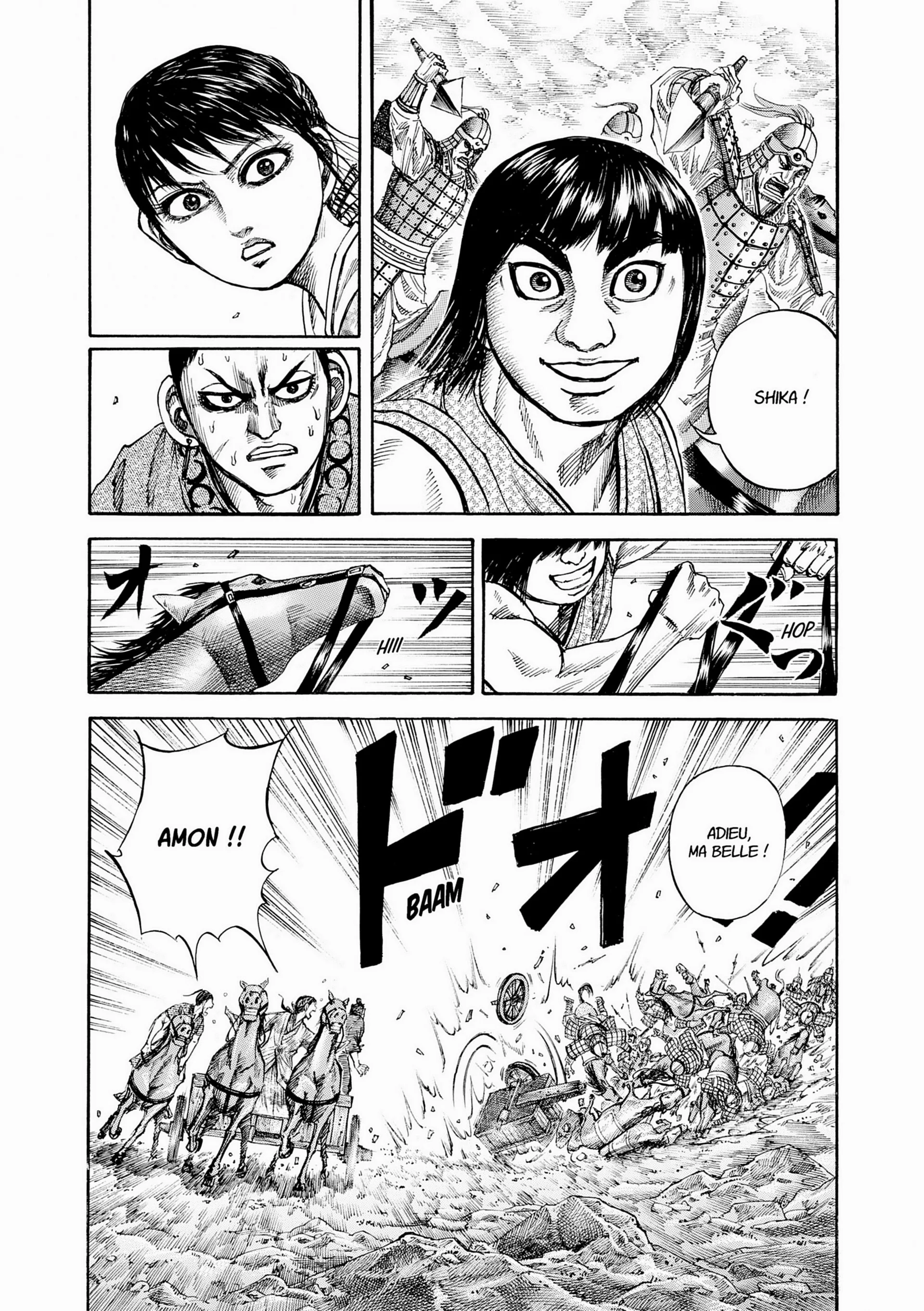 Chapter Image 408