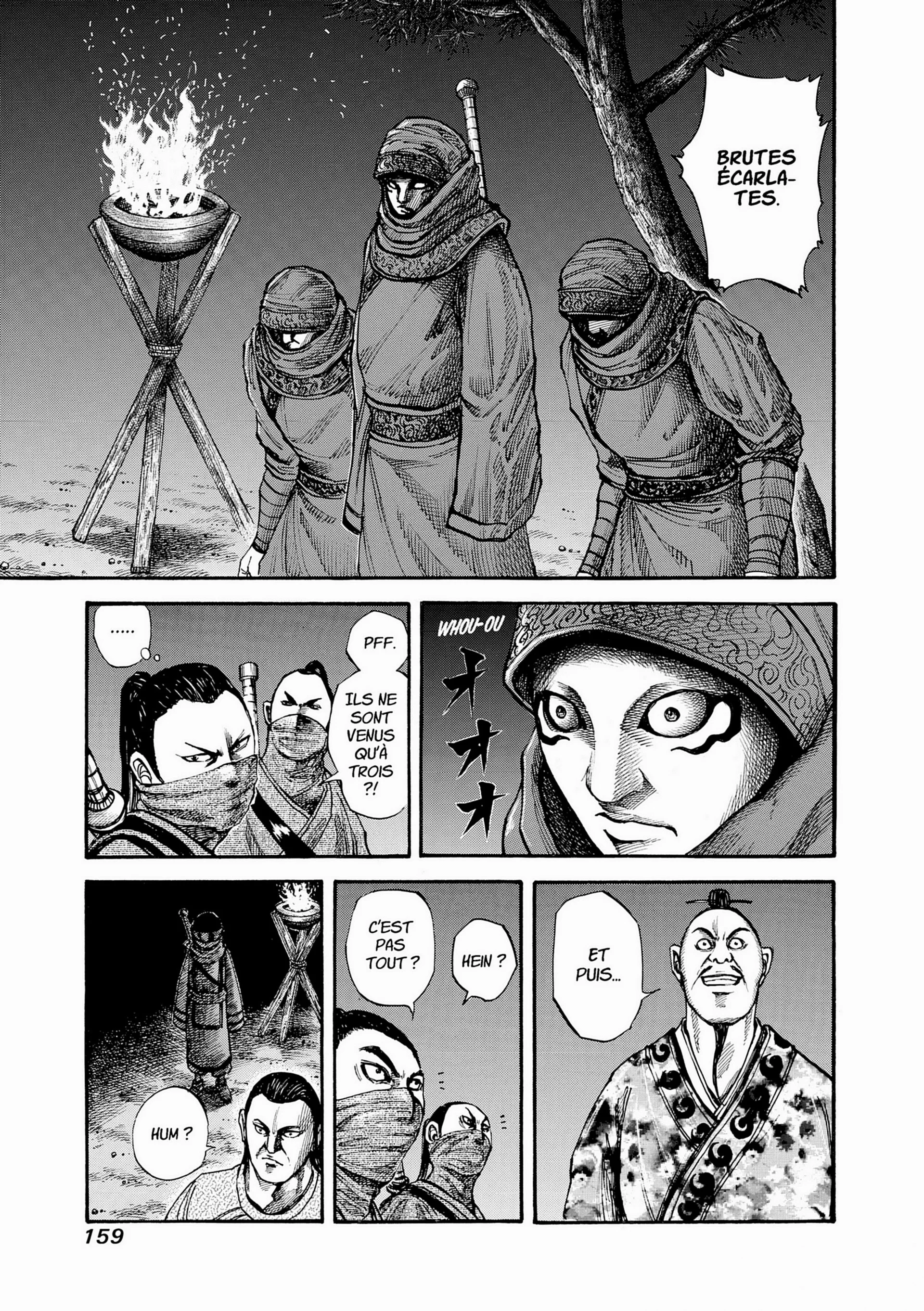 Chapter Image 741