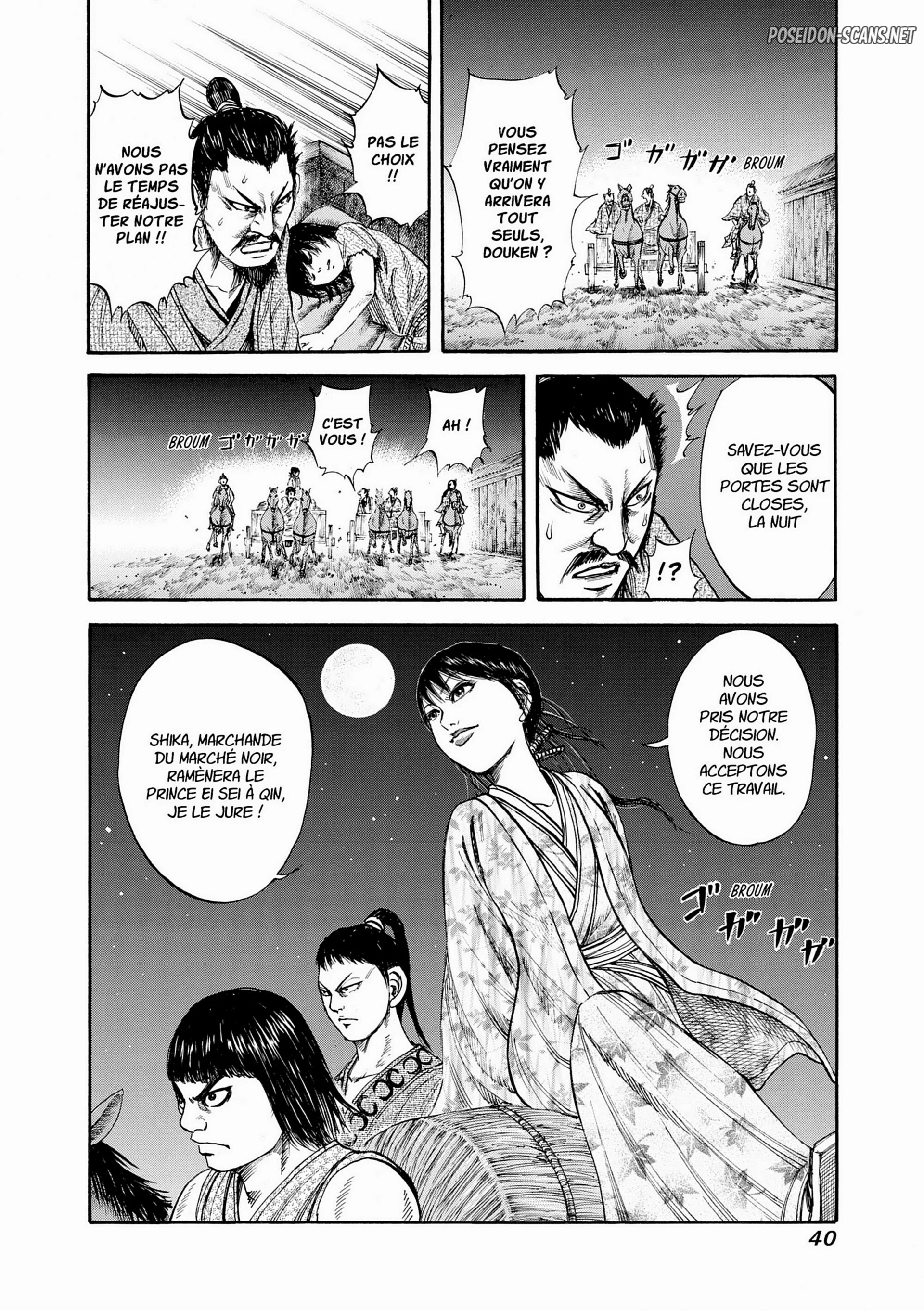 Chapter Image 445