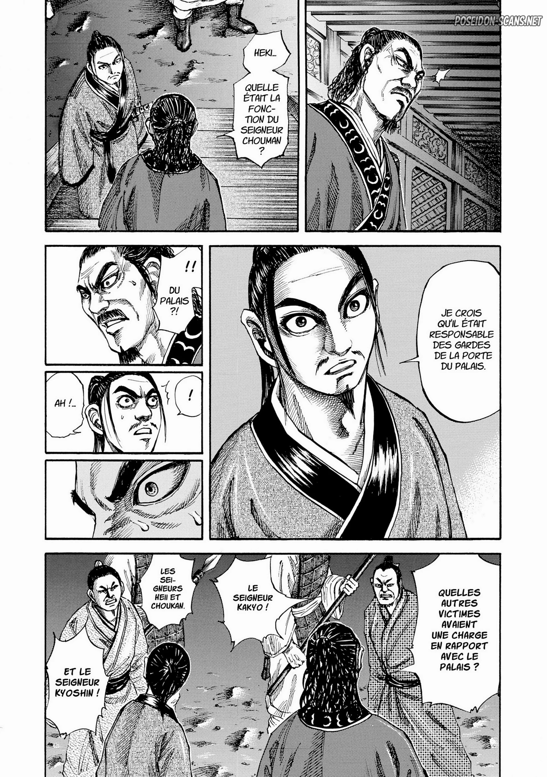 Chapter Image 1