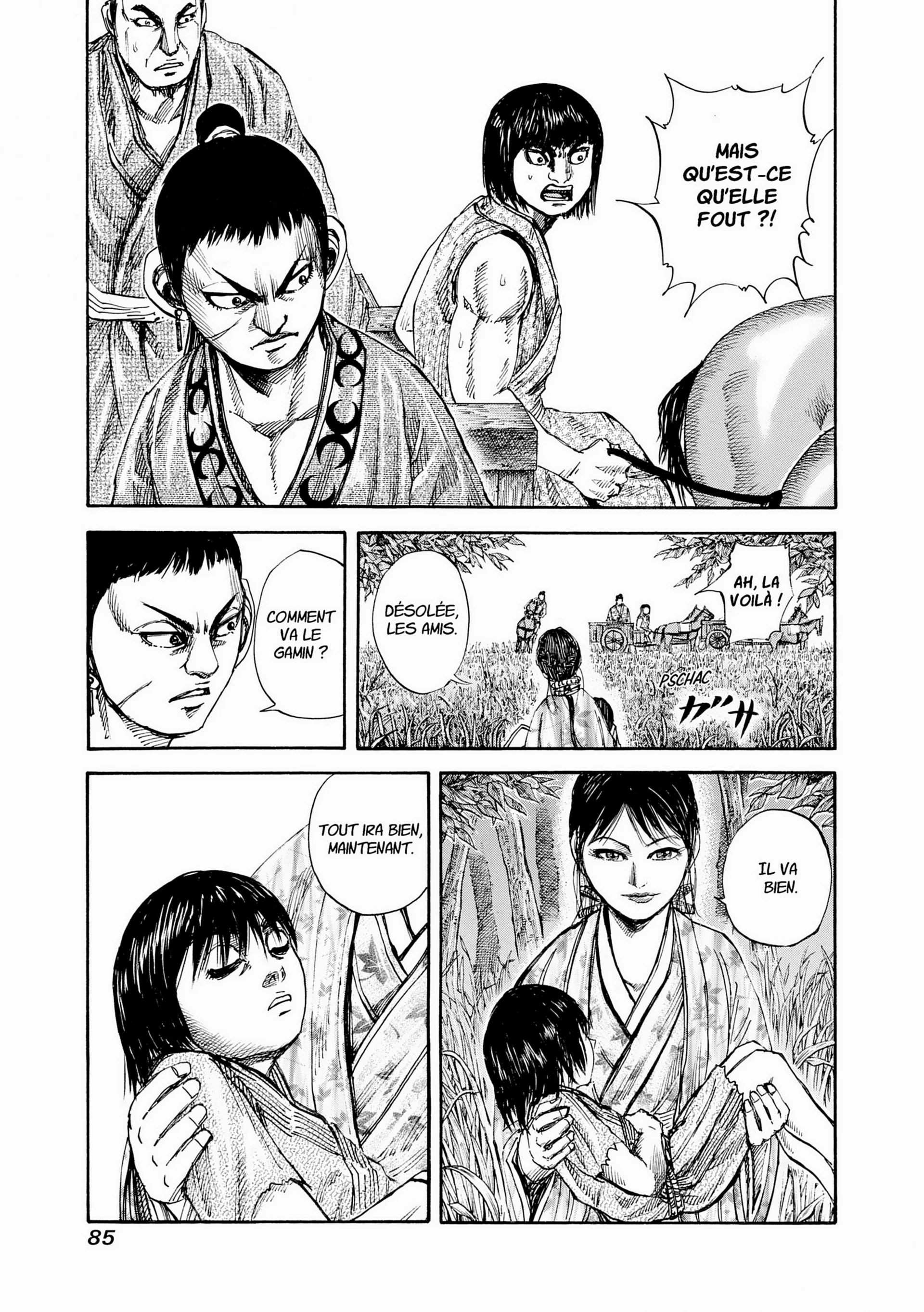 Chapter Image 75