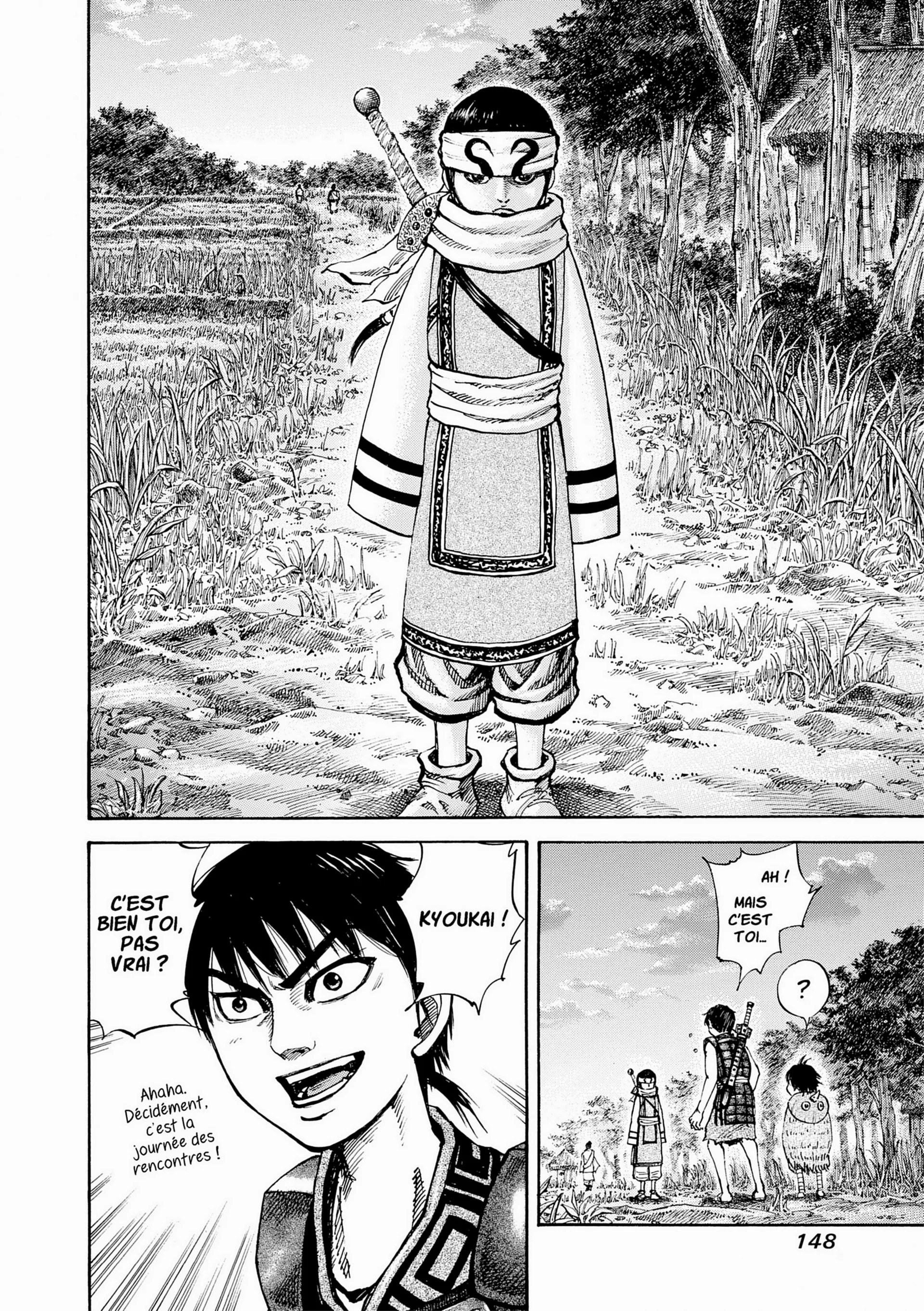 Chapter Image 371