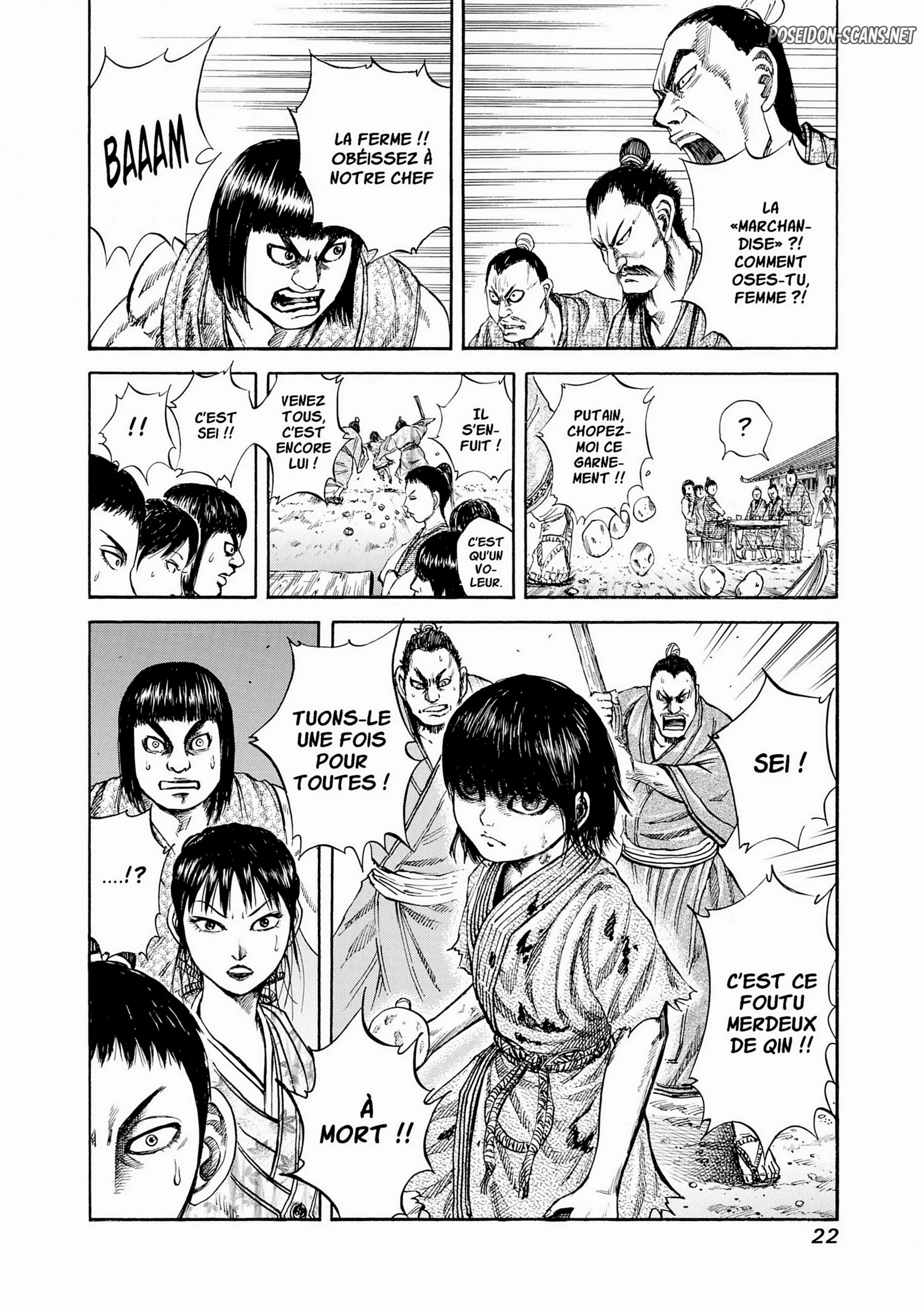 Chapter Image 778