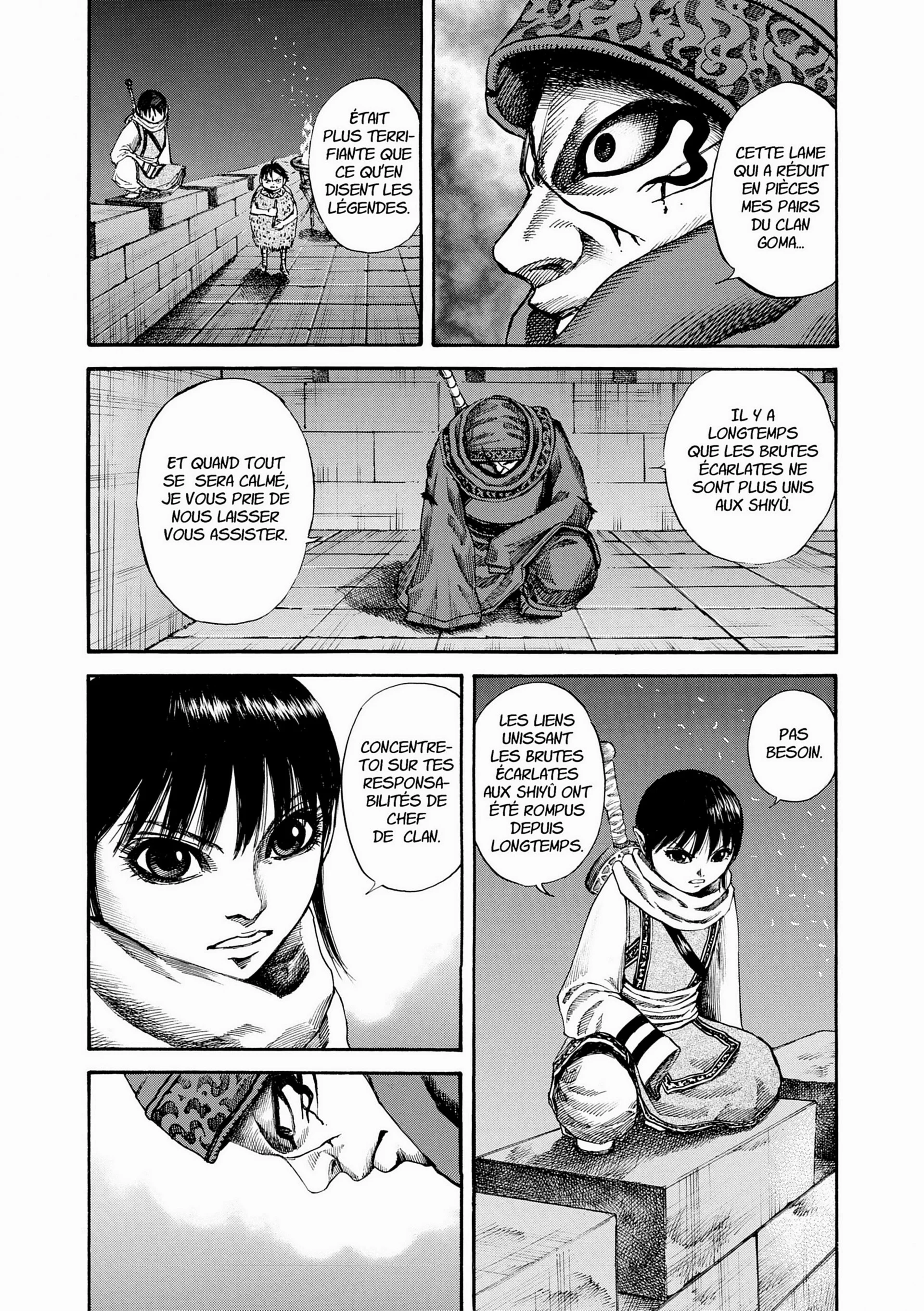 Chapter Image 260