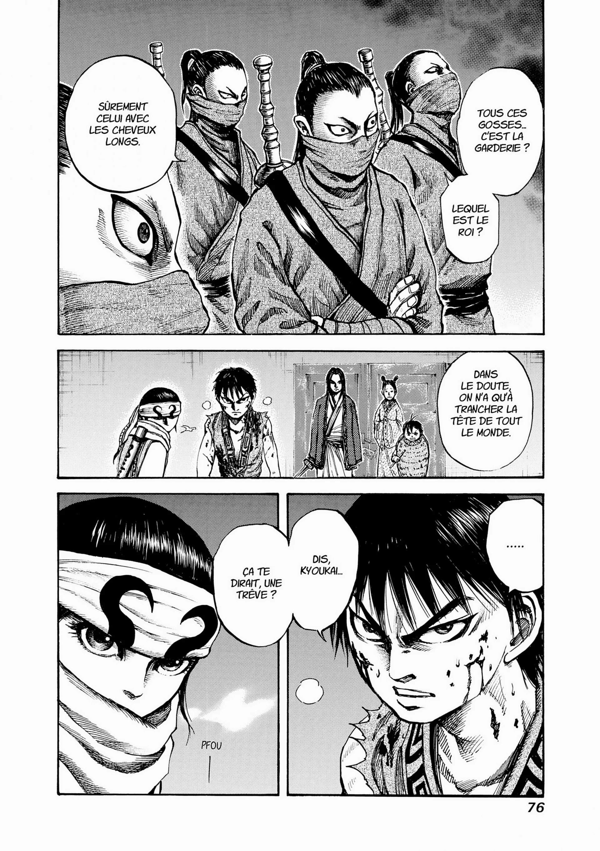 Chapter Image 704
