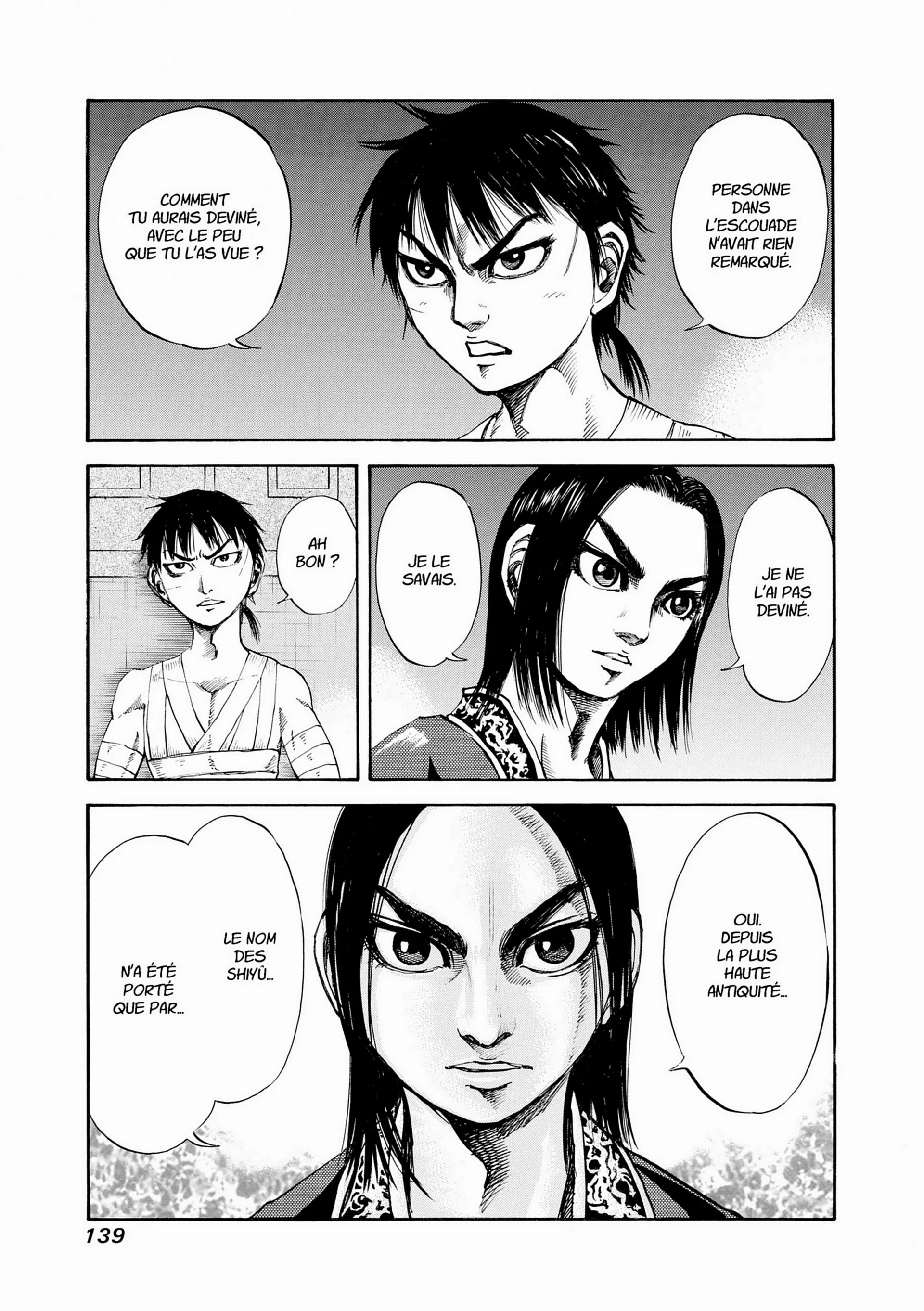 Chapter Image 963