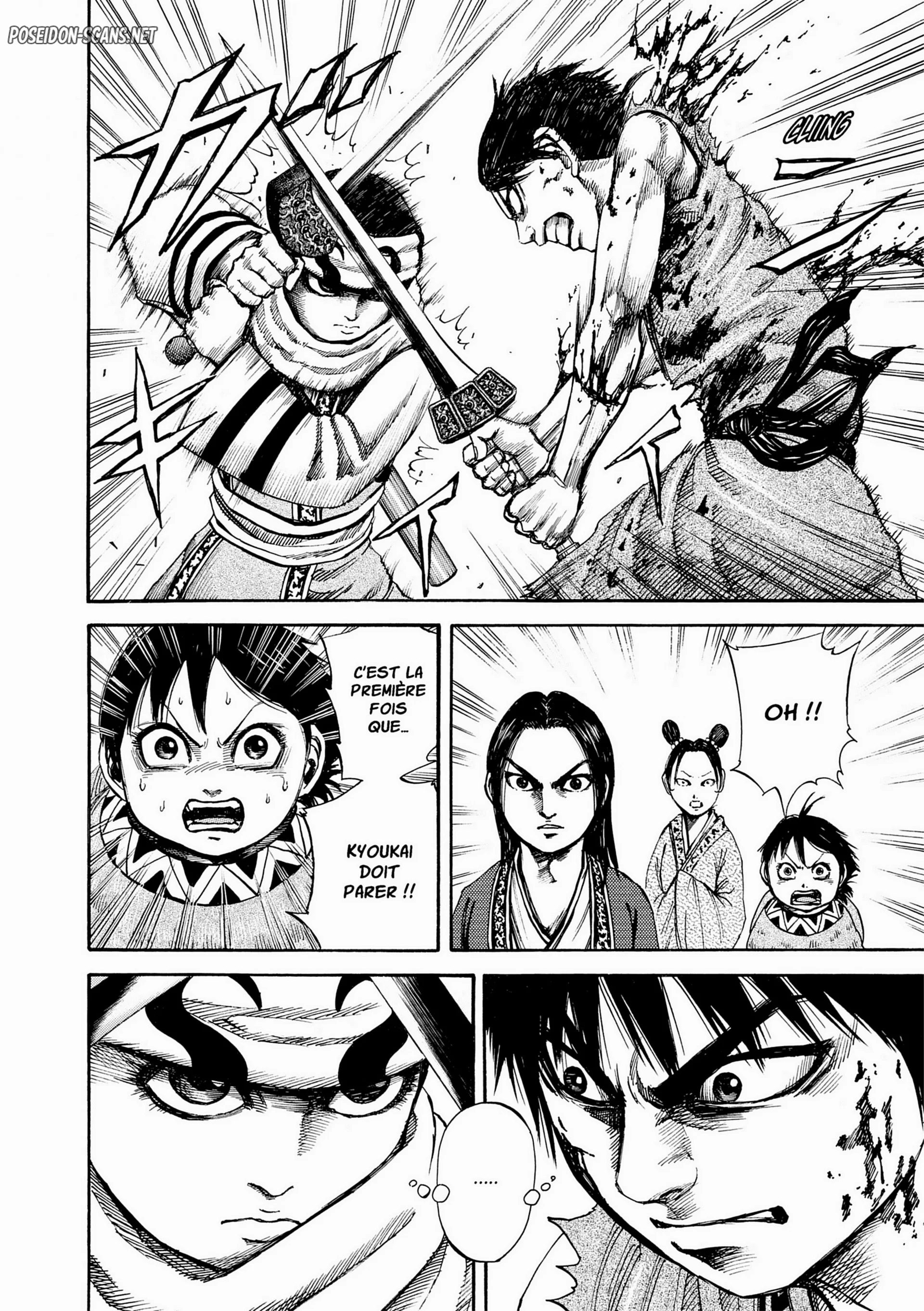 Chapter Image 334