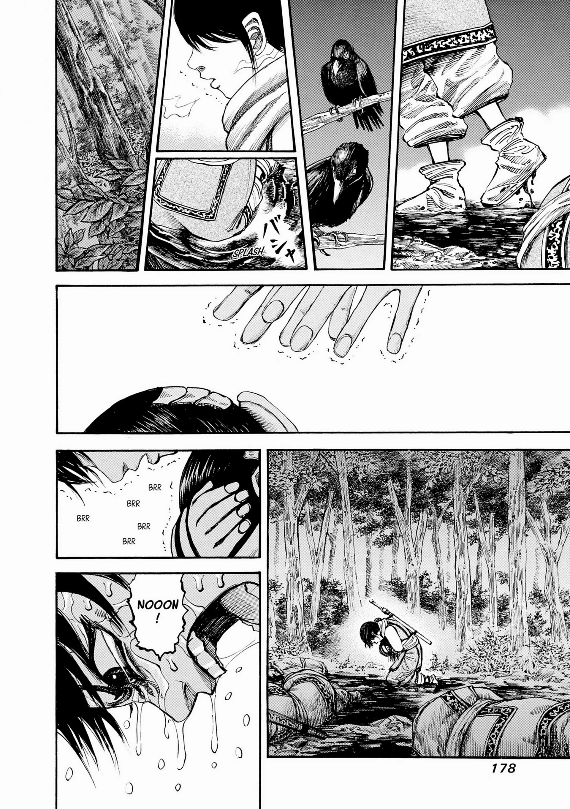 Chapter Image 371